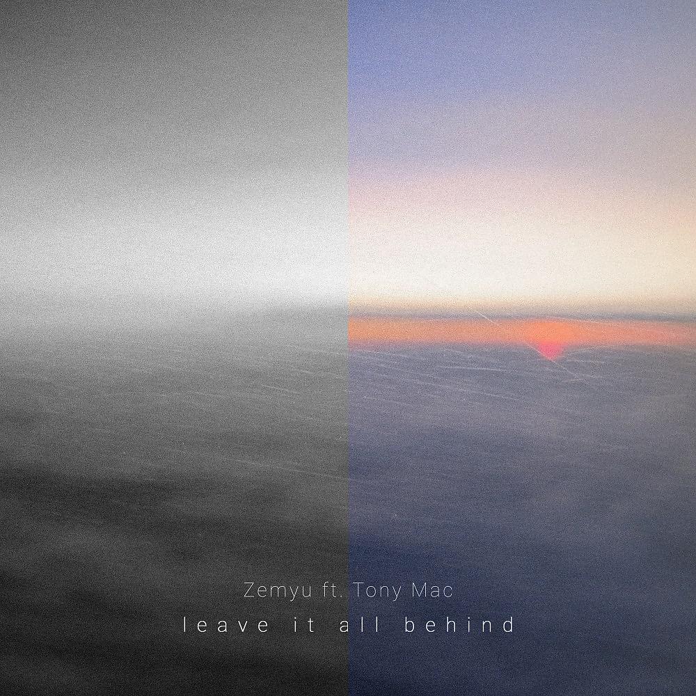 Постер альбома Leave It All Behind