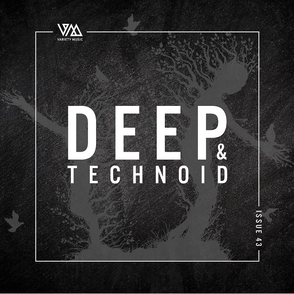 Thomas Schumacher - Freiburg (Original Mix)