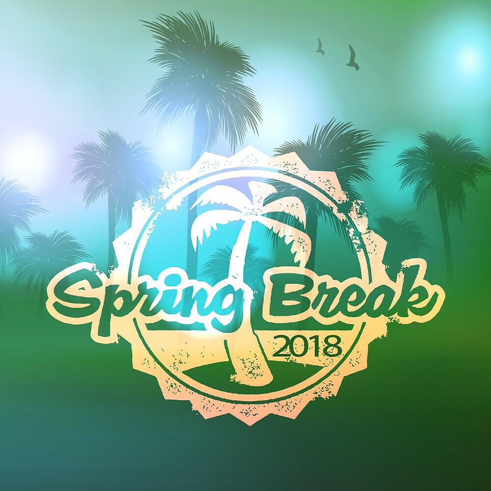 Uebermut - Human Heart (Bikini Lounge Mix)