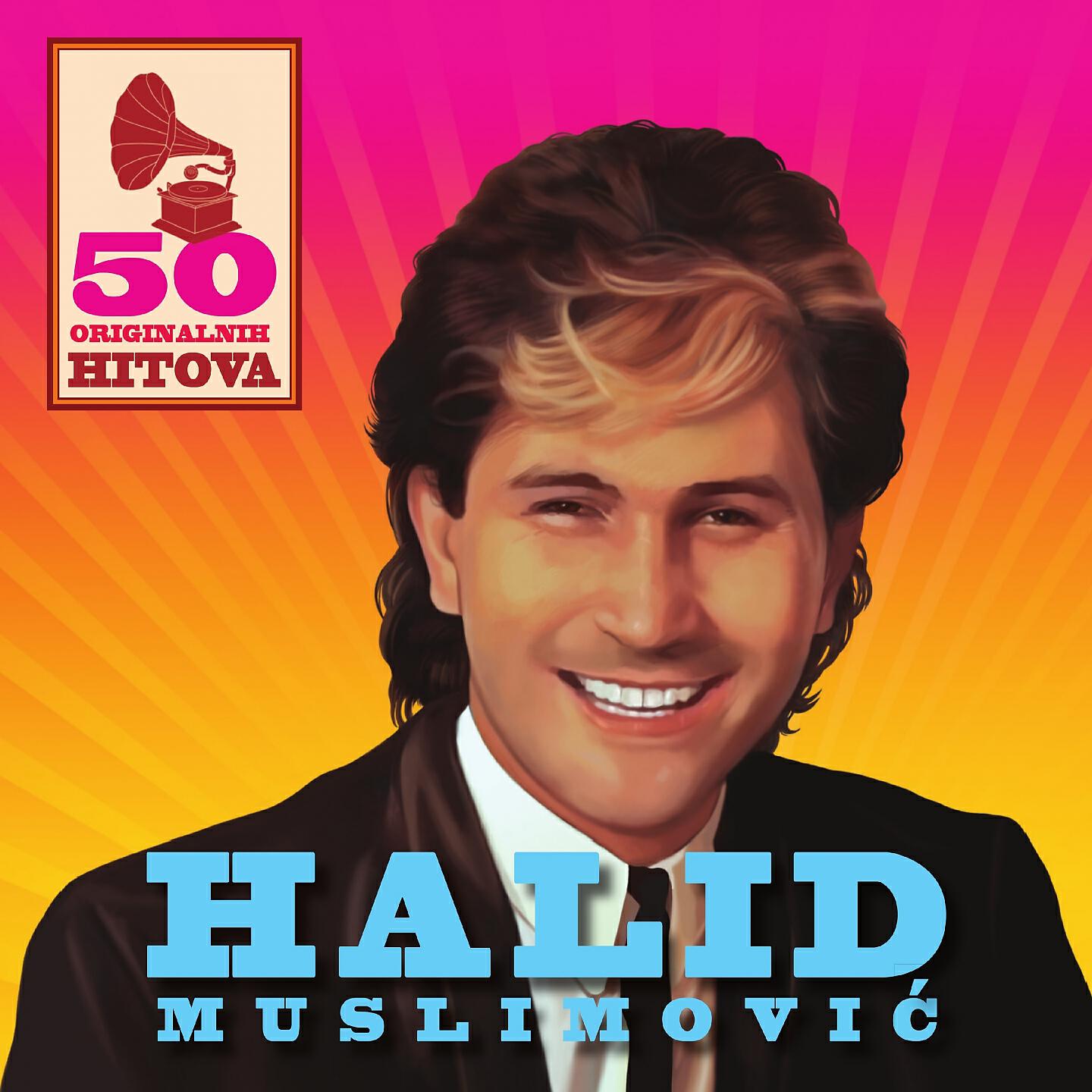 Halid Muslimović - Kćeri Moja