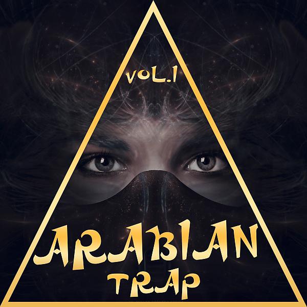 Постер альбома Arabian Trap Vol.1