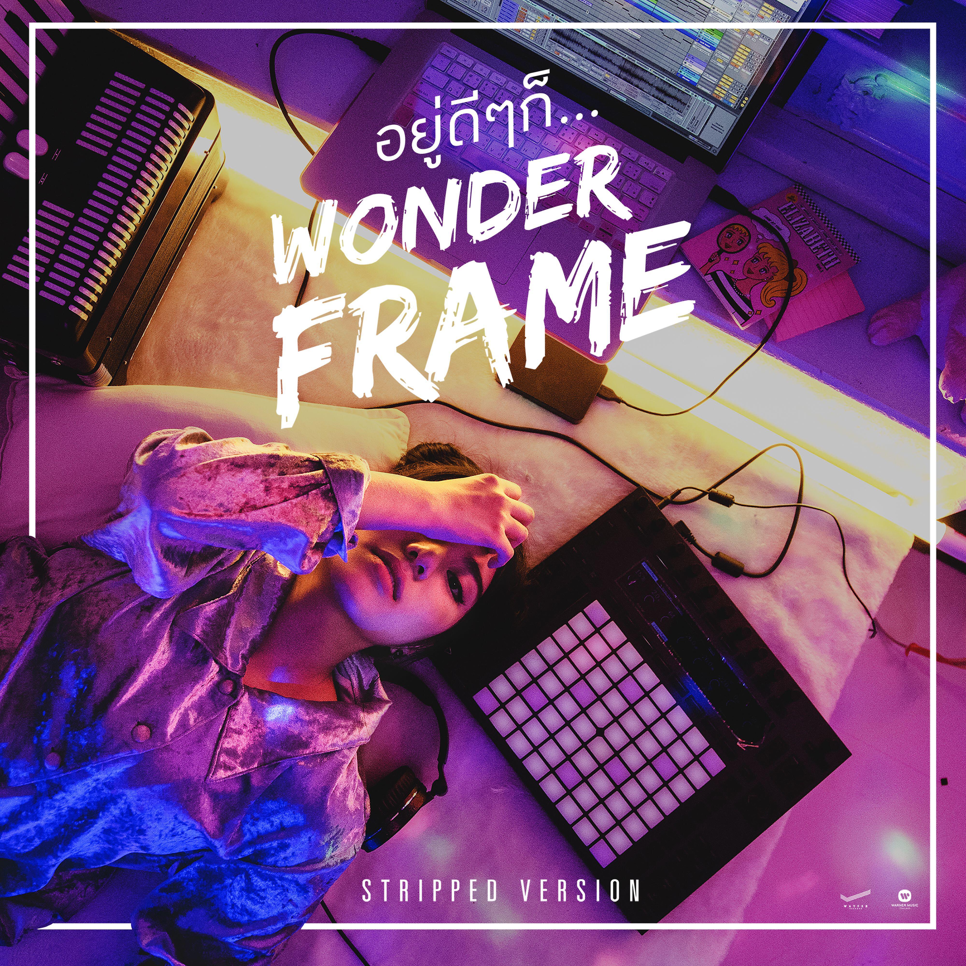 Wonderframe - LINE... (feat. Youngohm) [Stripped]