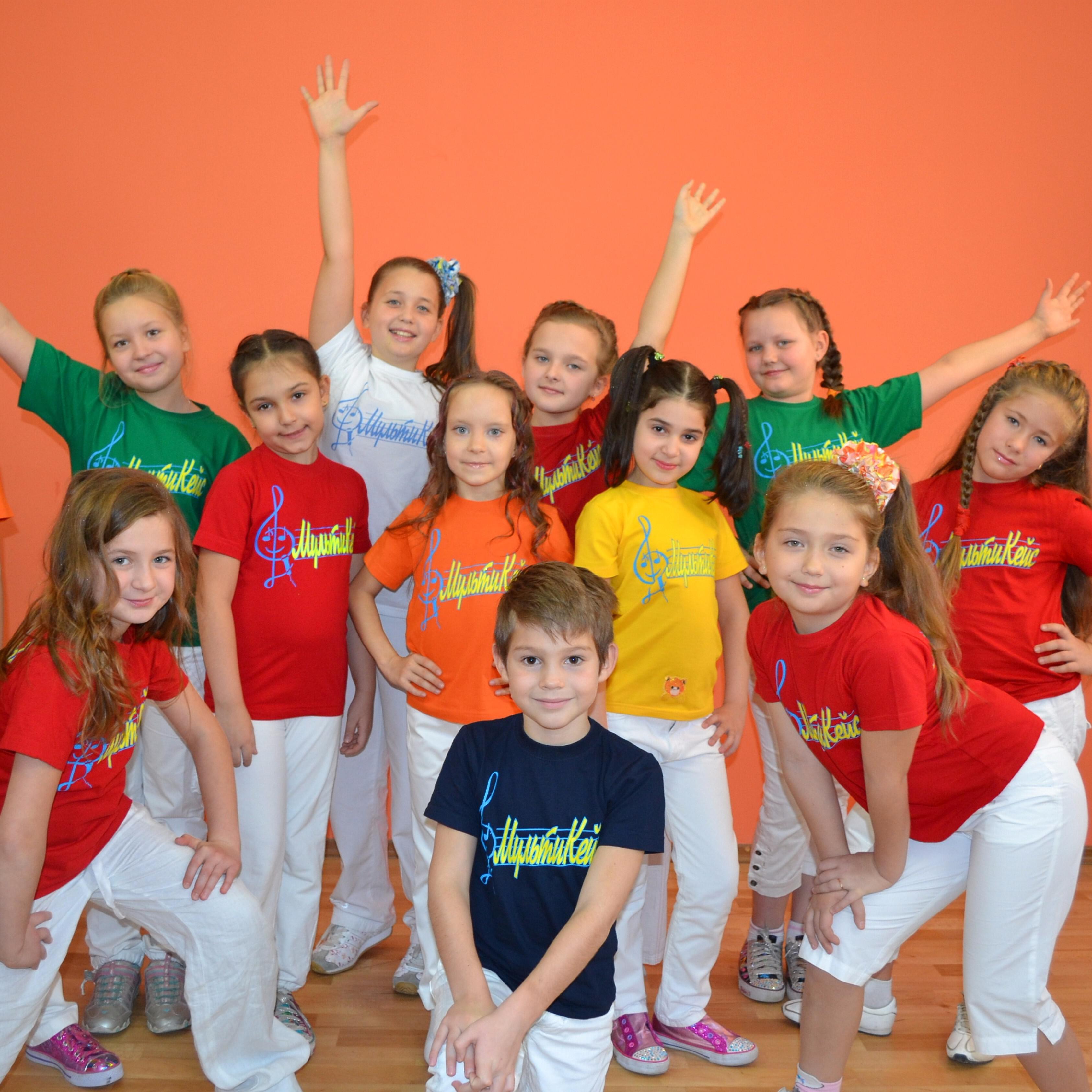 Мультикейс - Наша перемена