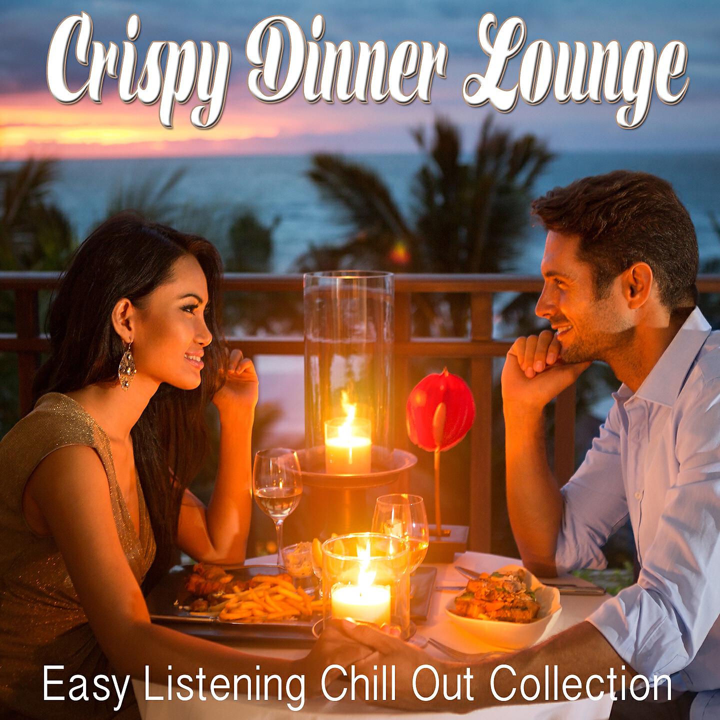 Brilliant Star - Pink Blue Hotel (Balearic Chill Guitar Mix)