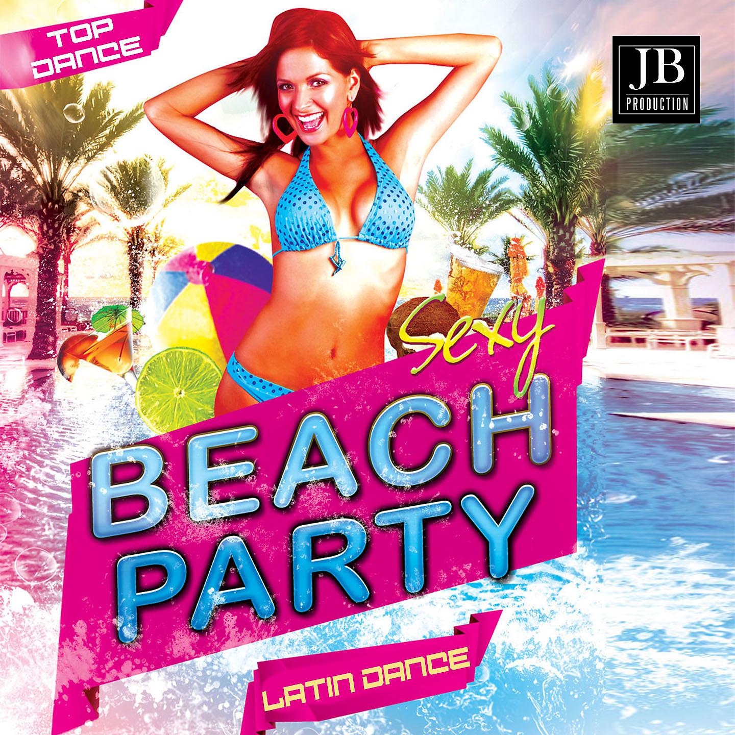 Постер альбома Beach Party