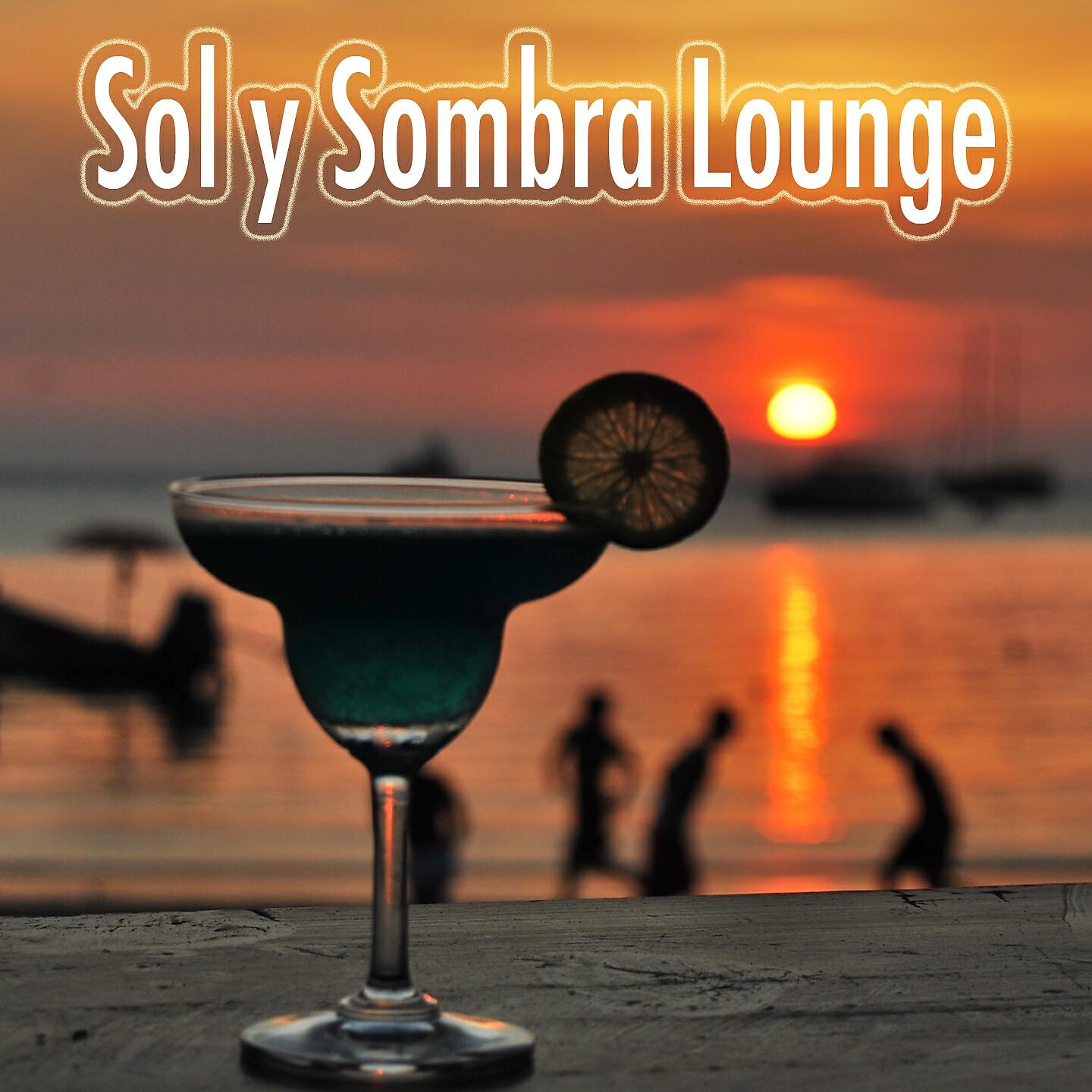 Flo Rence - You Should Never Know (Baiha Del Mar Mix)