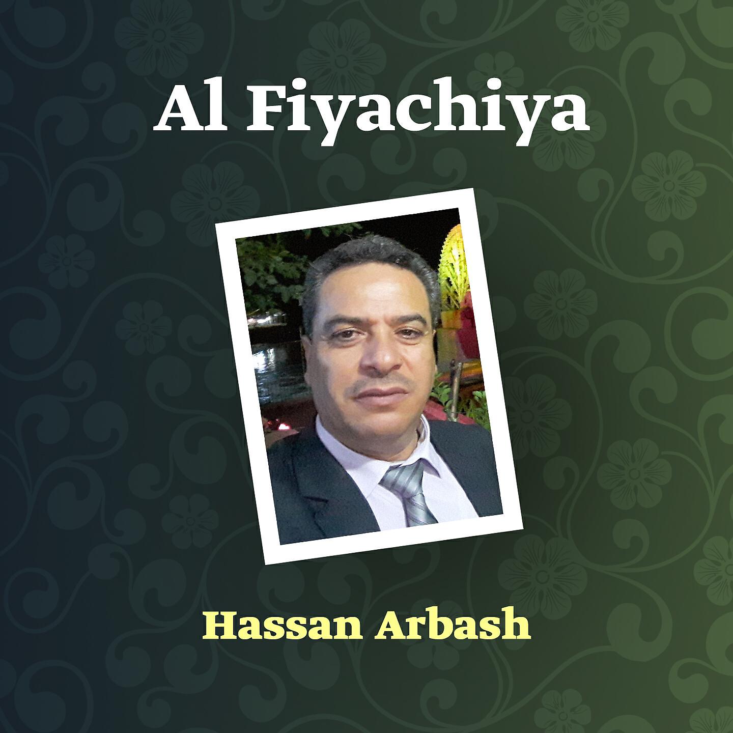 Hassan Arbash - Ya Laylo Qad