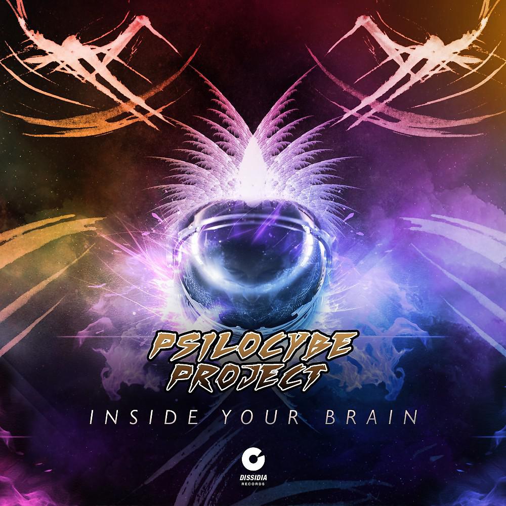 Постер альбома Inside Your Brain
