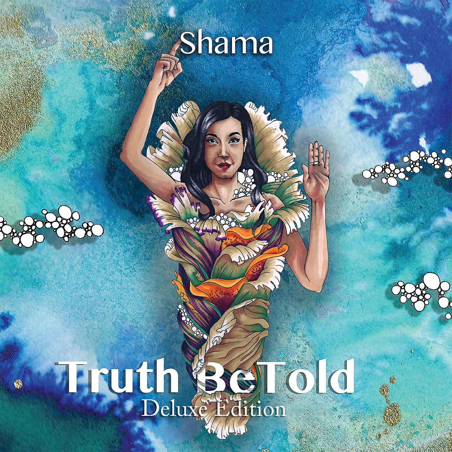 Shama - Choto Meye (Little Girl) (Deluxe Edition)