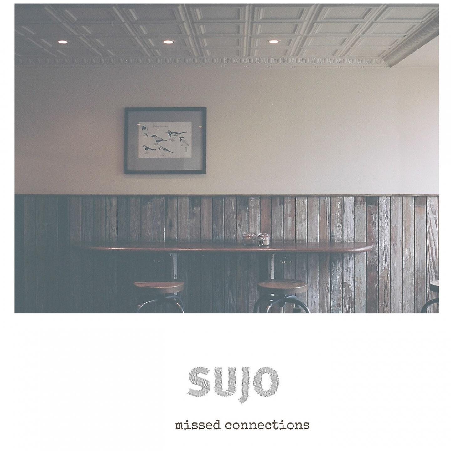 Sujo - Dakota