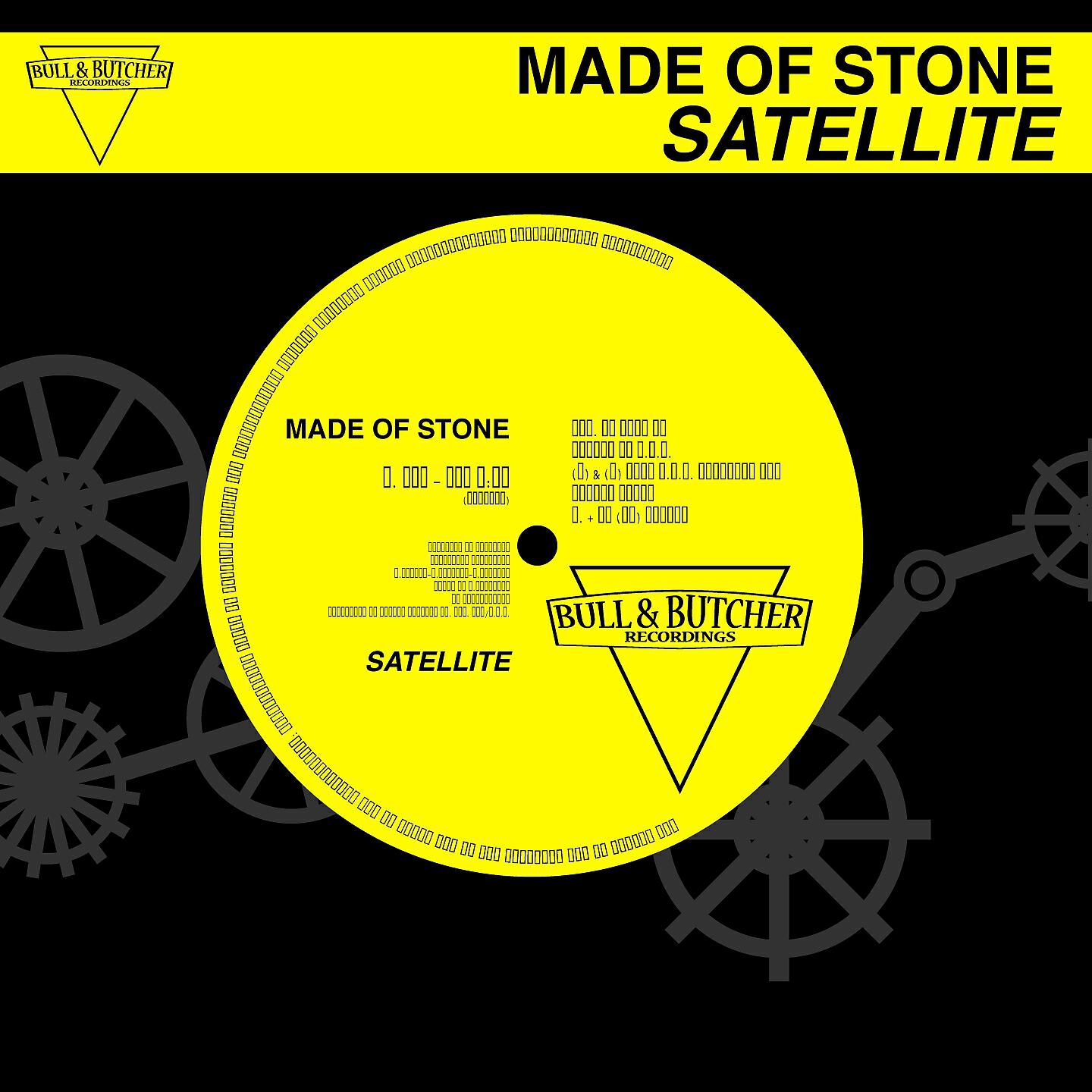 SATELLITE - Made of Stone (DJ Molinaro & Jeffrey J Trance Mix)
