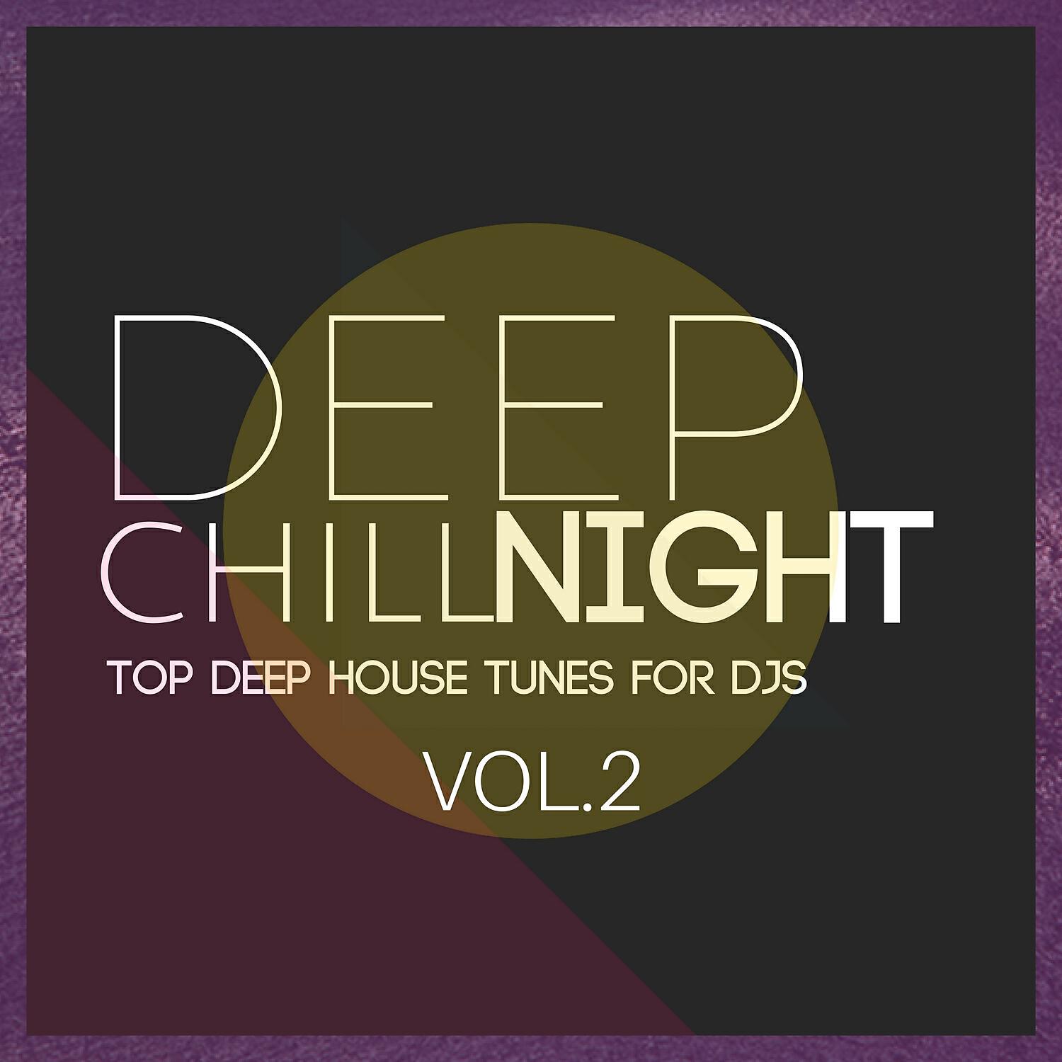 Alex / Chris / Francesco Cofano - Soul Trip feat. Meisha Moore (Deep Mix)