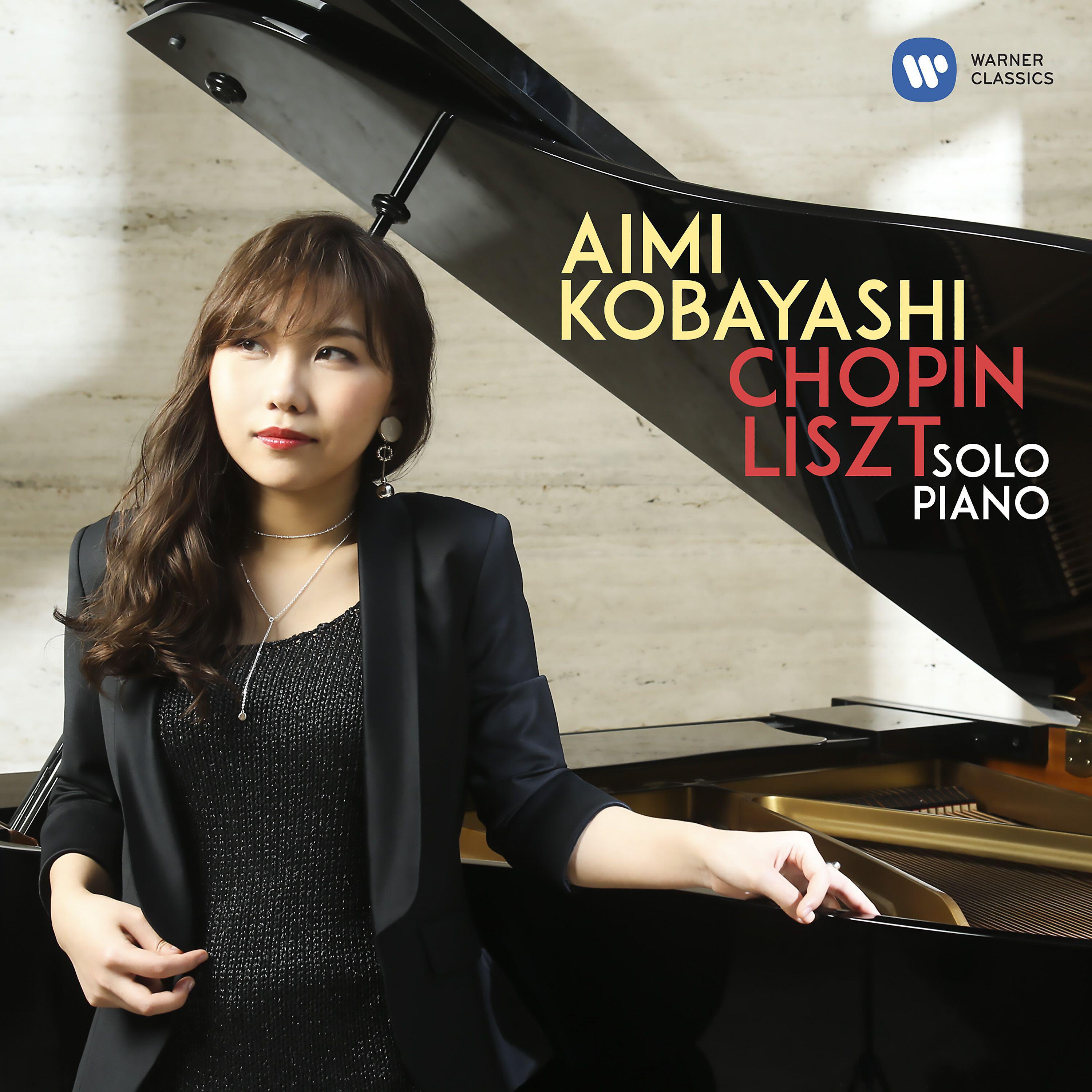 Aimi Kobayashi - Piano Sonata No. 2 in B-Flat Minor, Op. 35: III. Marche Funèbre