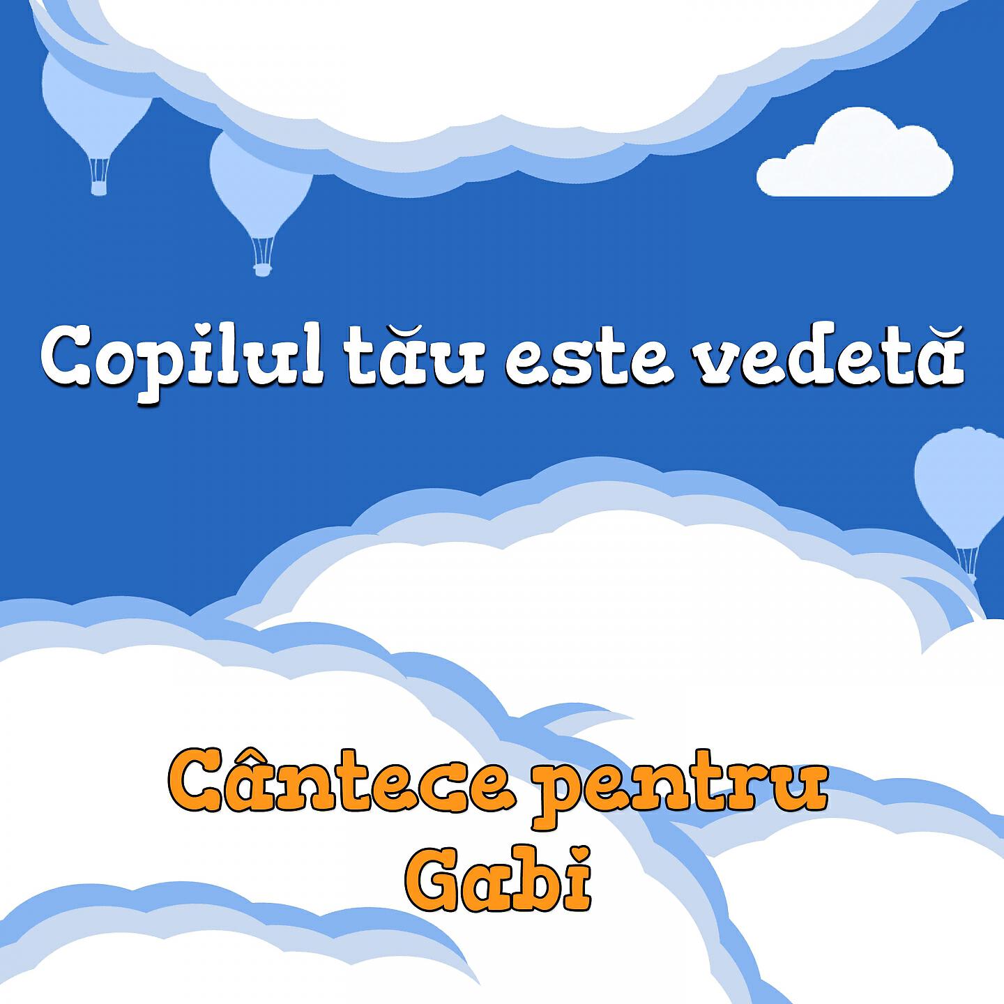 Veverita Alina - La Mulți Ani (Gabi)