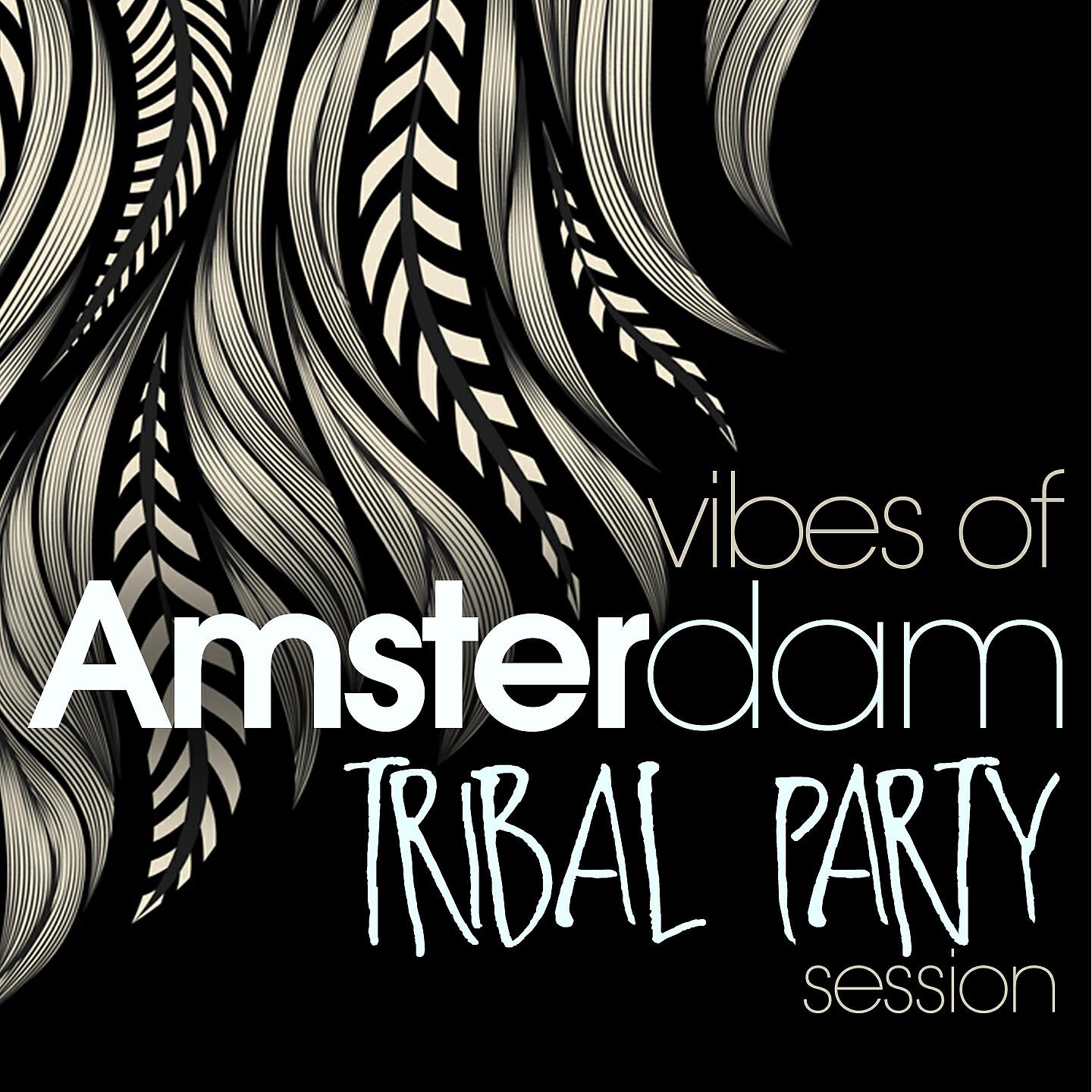FUNKY DREAM MEN - The Night of the Living Djembe (Luca Peruzzi Remix)