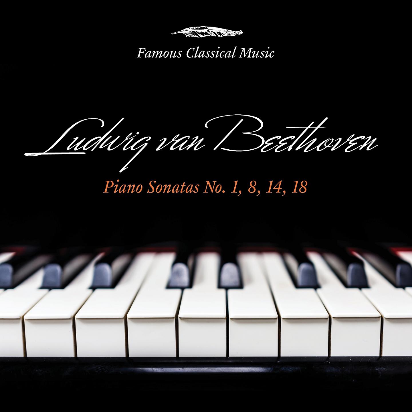 Постер альбома Beethoven: Piano Sonatas Nos. 1, 8, 14 & 18