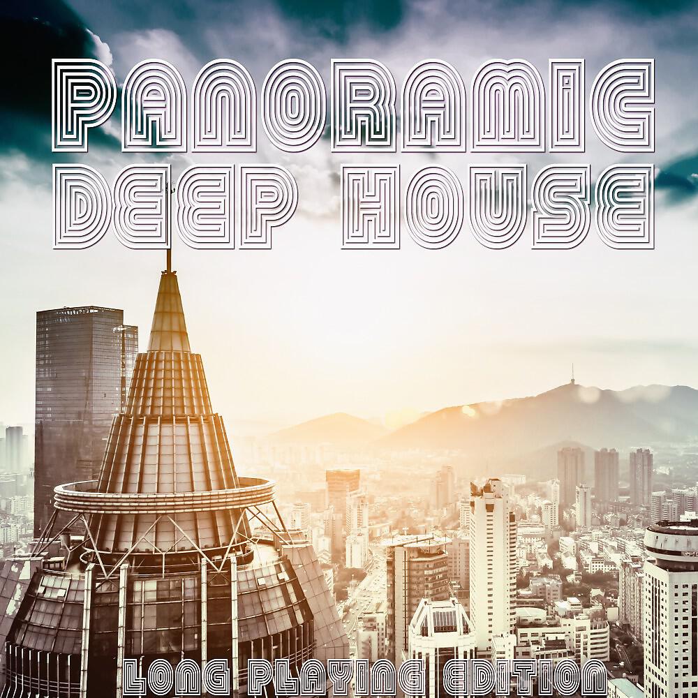 Movida X - Deep Inside Me (Deep Mix)