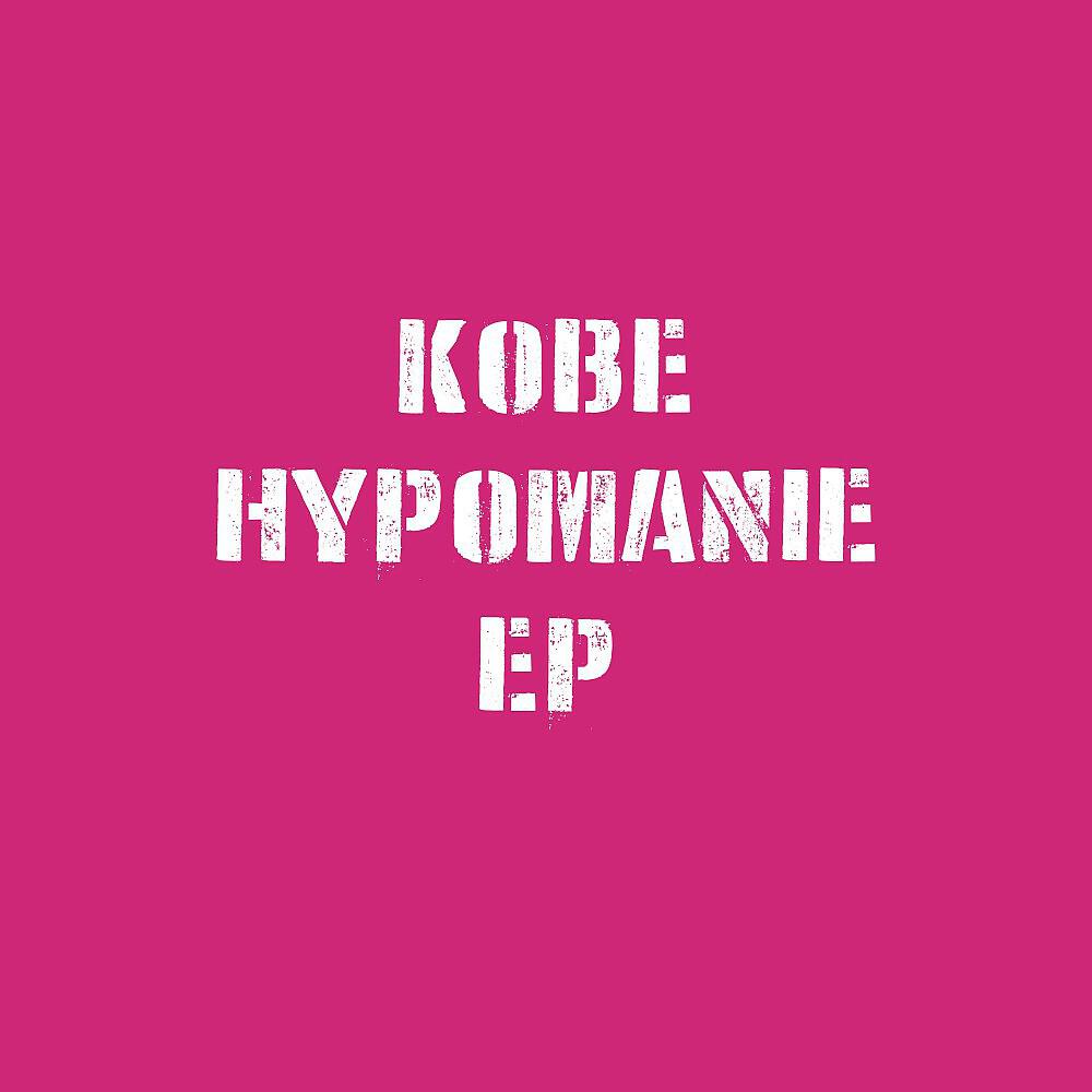 Kobe - Ich liebe lieber Liebe nicht