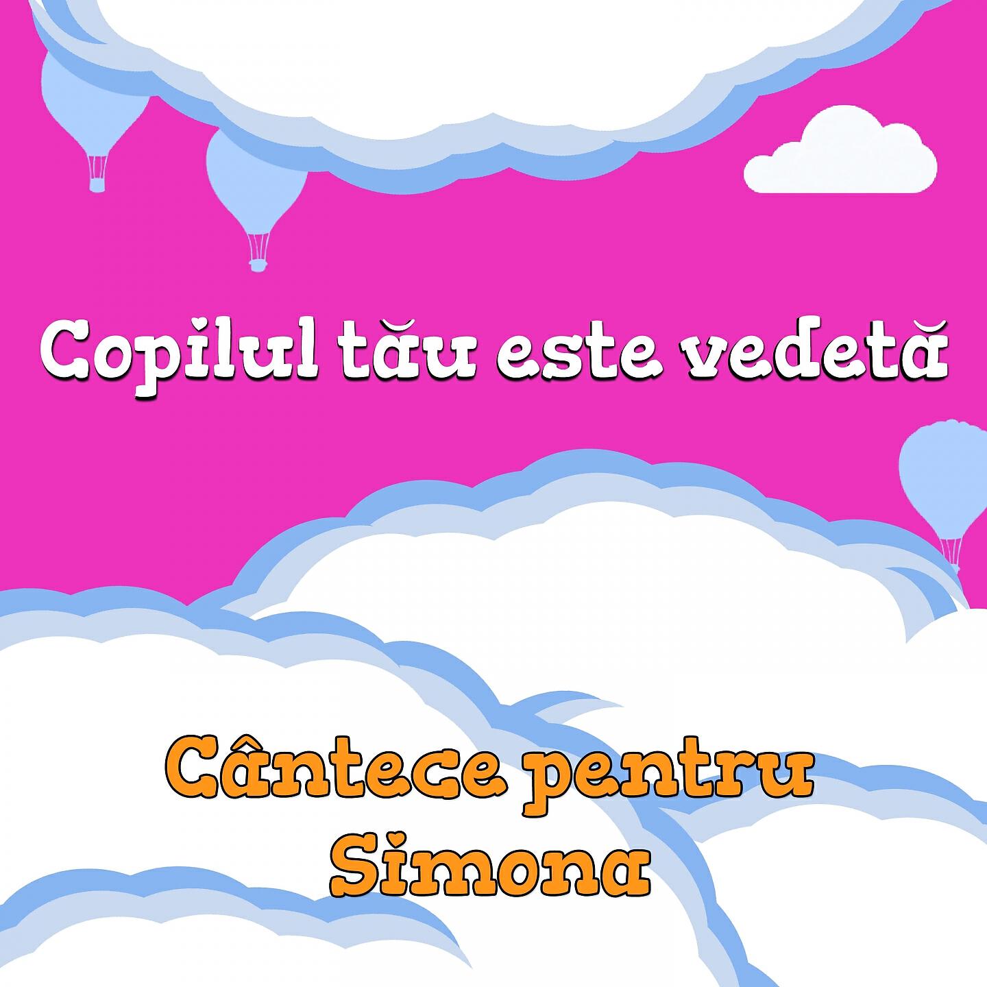 Veverita Alina - La Mulți Ani (Simona)