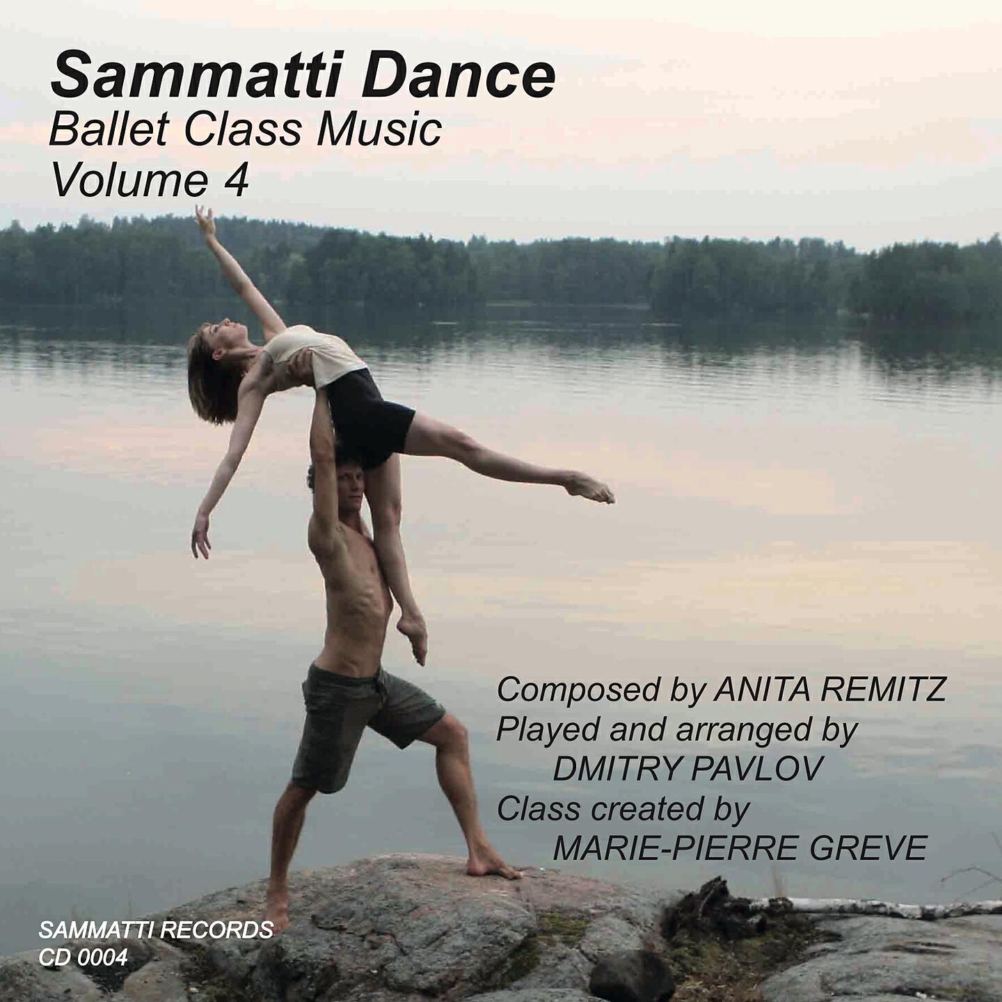 Dmitry Pavlov - Pirouettes 2 (Mazurka à Marie)