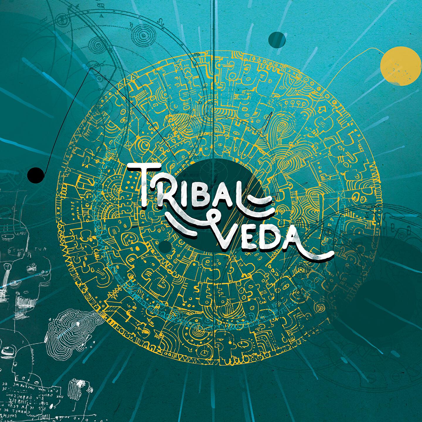 Tribal Veda - Libera me