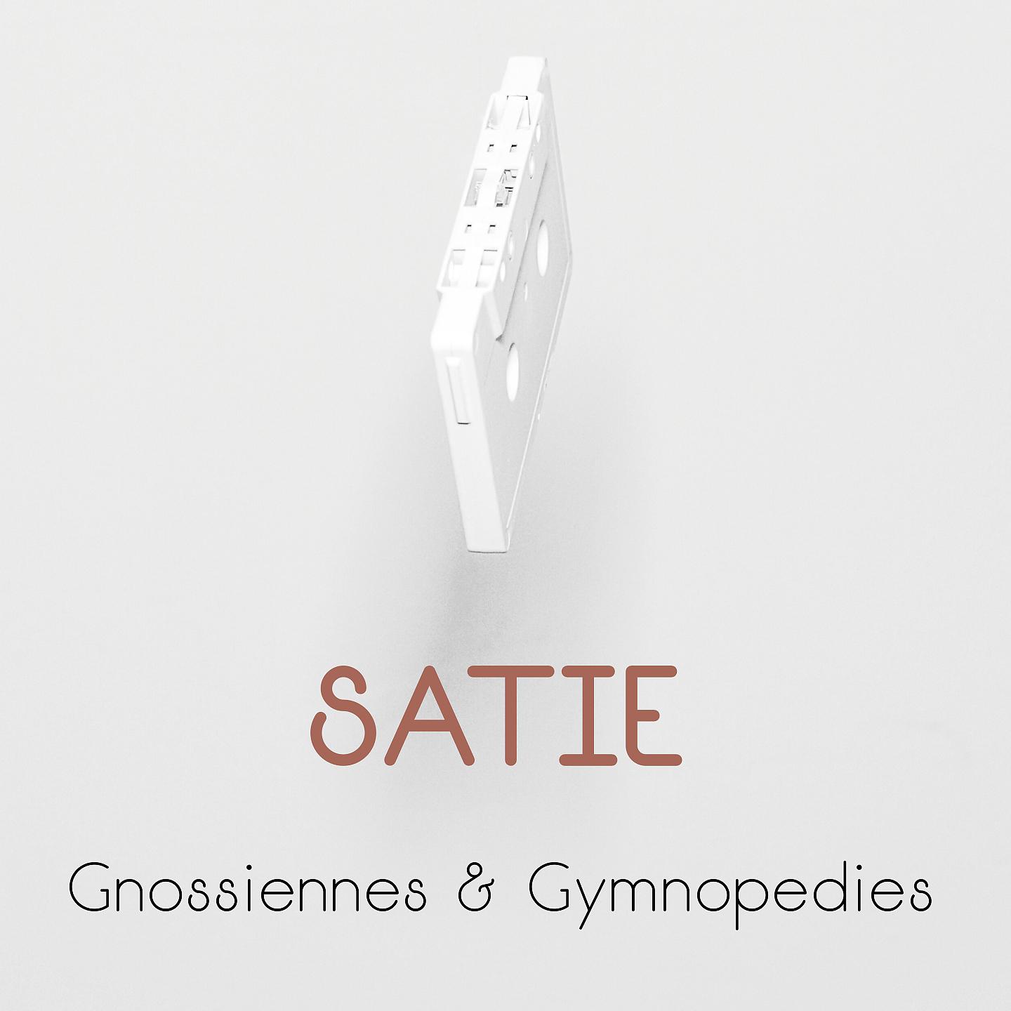 Постер альбома Satie: Gnossiennes & Gymnopédies