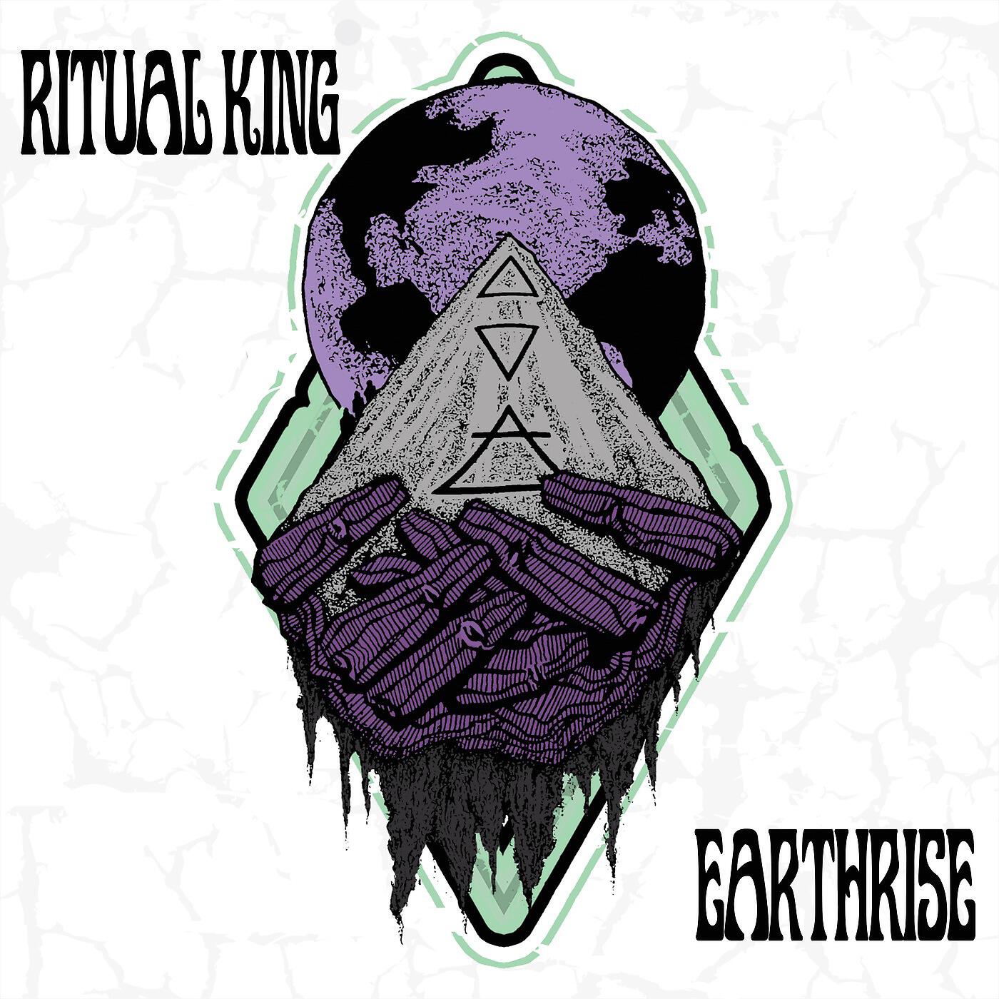 Ritual King - Ideology