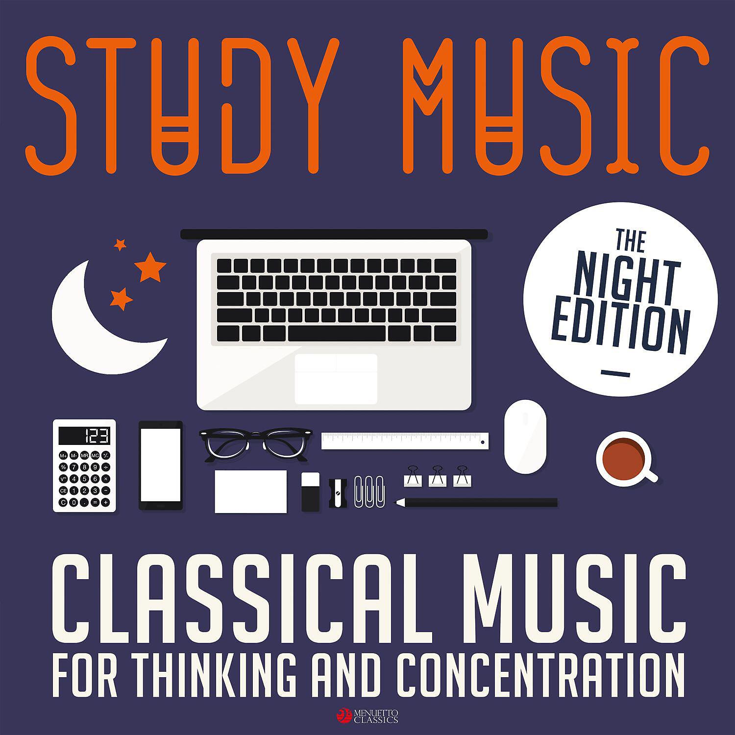 Abbey Simon - Nocturnes, Op. 55: No. 1 in in F Minor. Andante