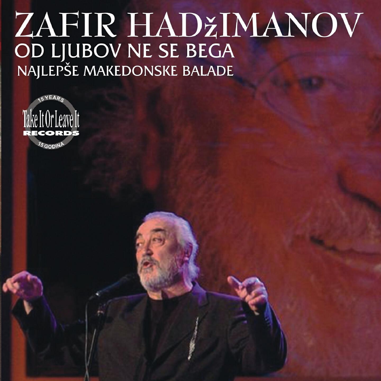 Zafir Hadžimanov - Sa nok sedam treno