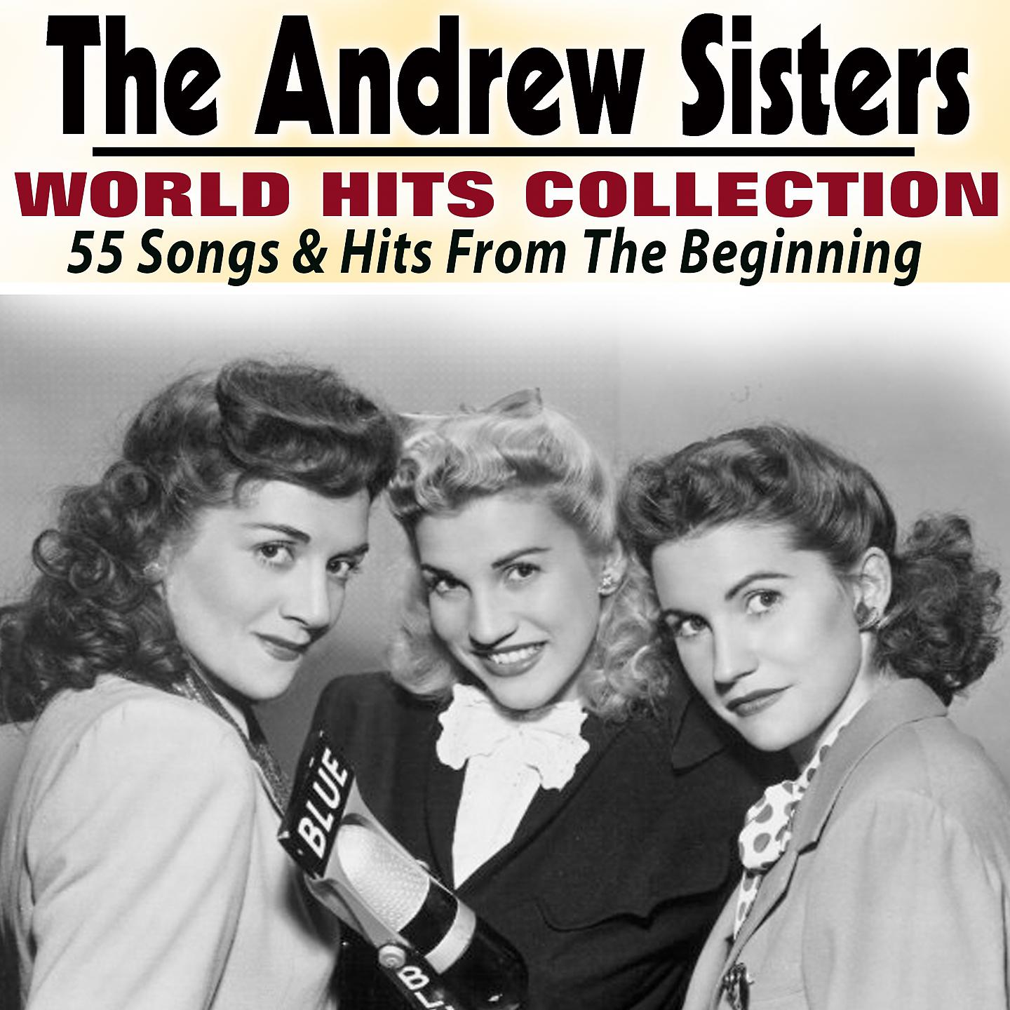 The Andrew Sisters - Scrub Me, Mama, With a Boogie Beat