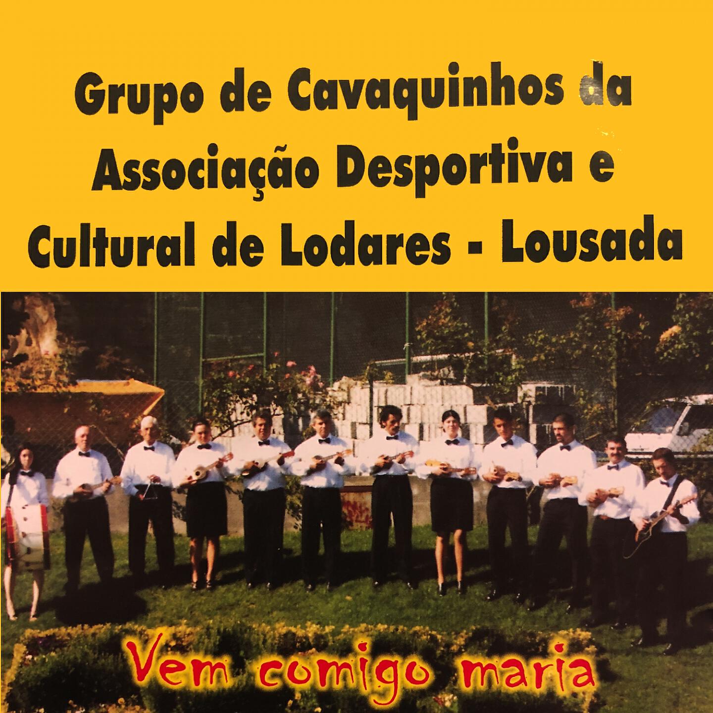Grupo e Cavaquinhos da Associação Desportiva e Cultural de Lodares - Hino Cavaquinhos