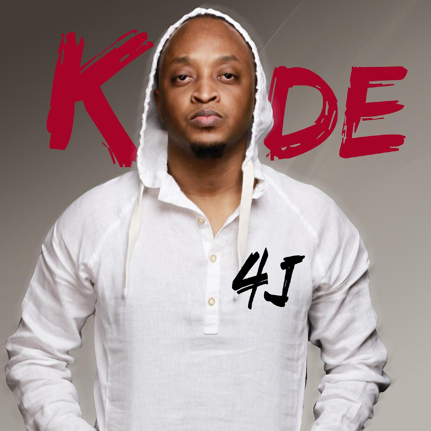 KODE - Sheri