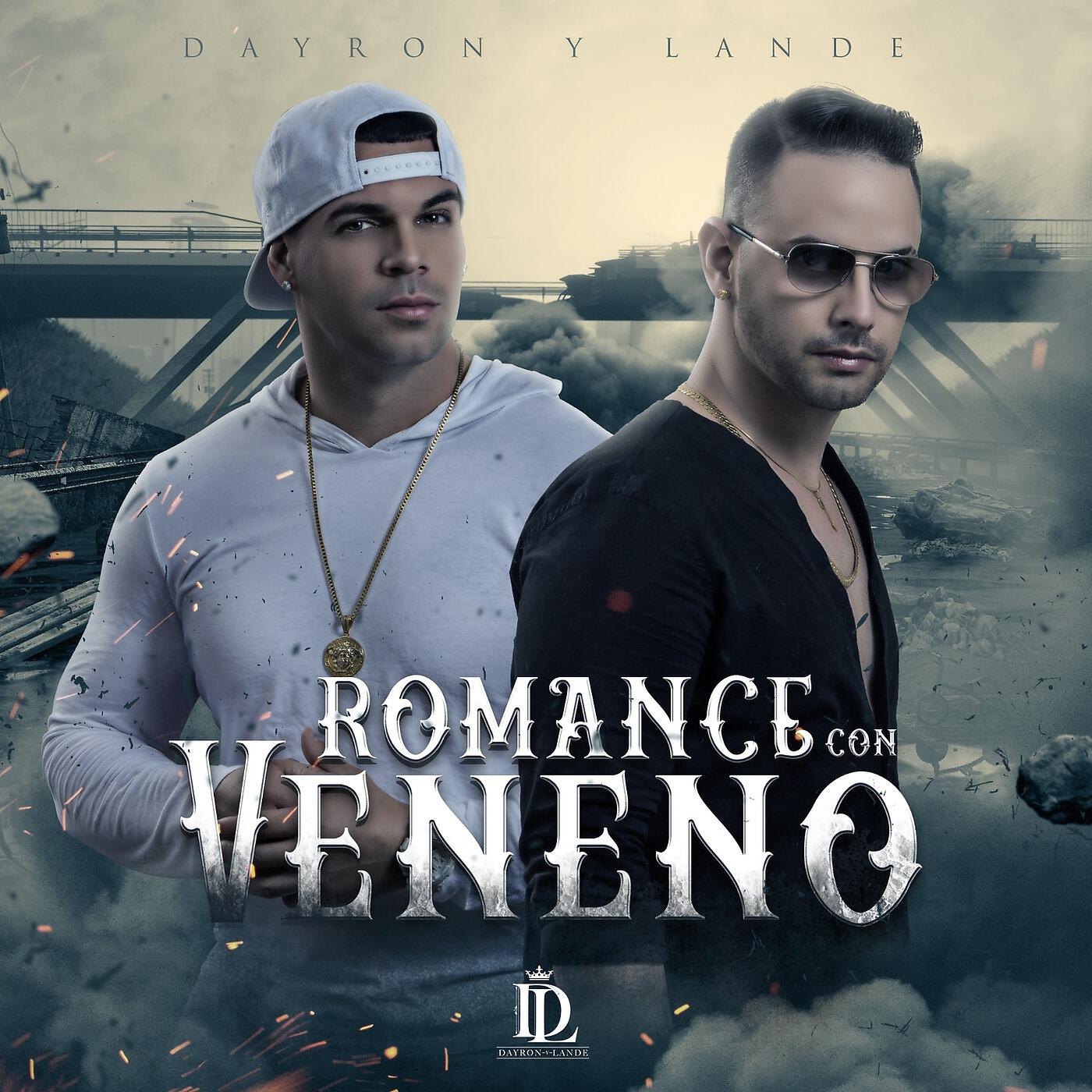 Dayron y Lande - A la Riki Bley (feat. Charanga Habanera)
