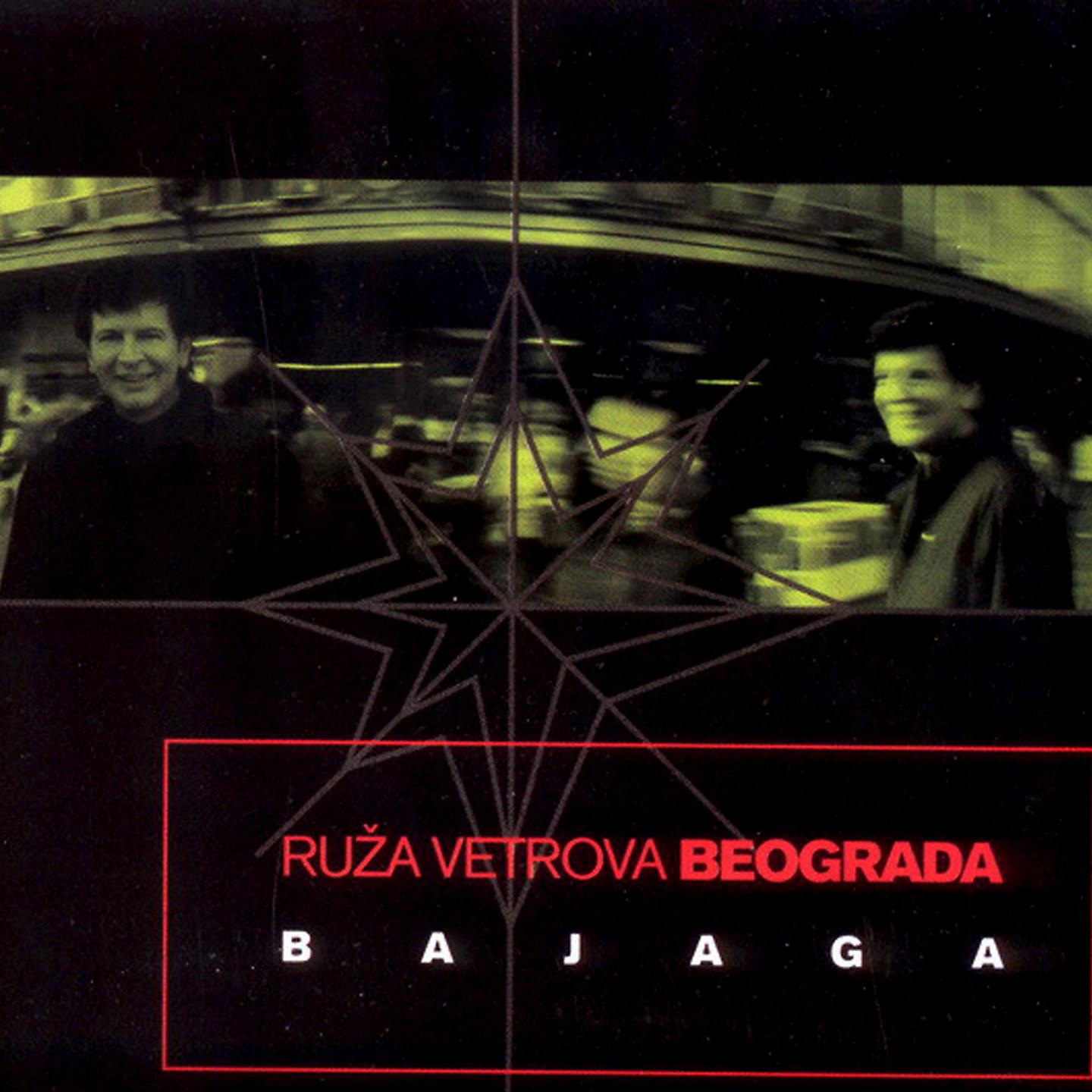 Постер альбома Ruza Vetrova