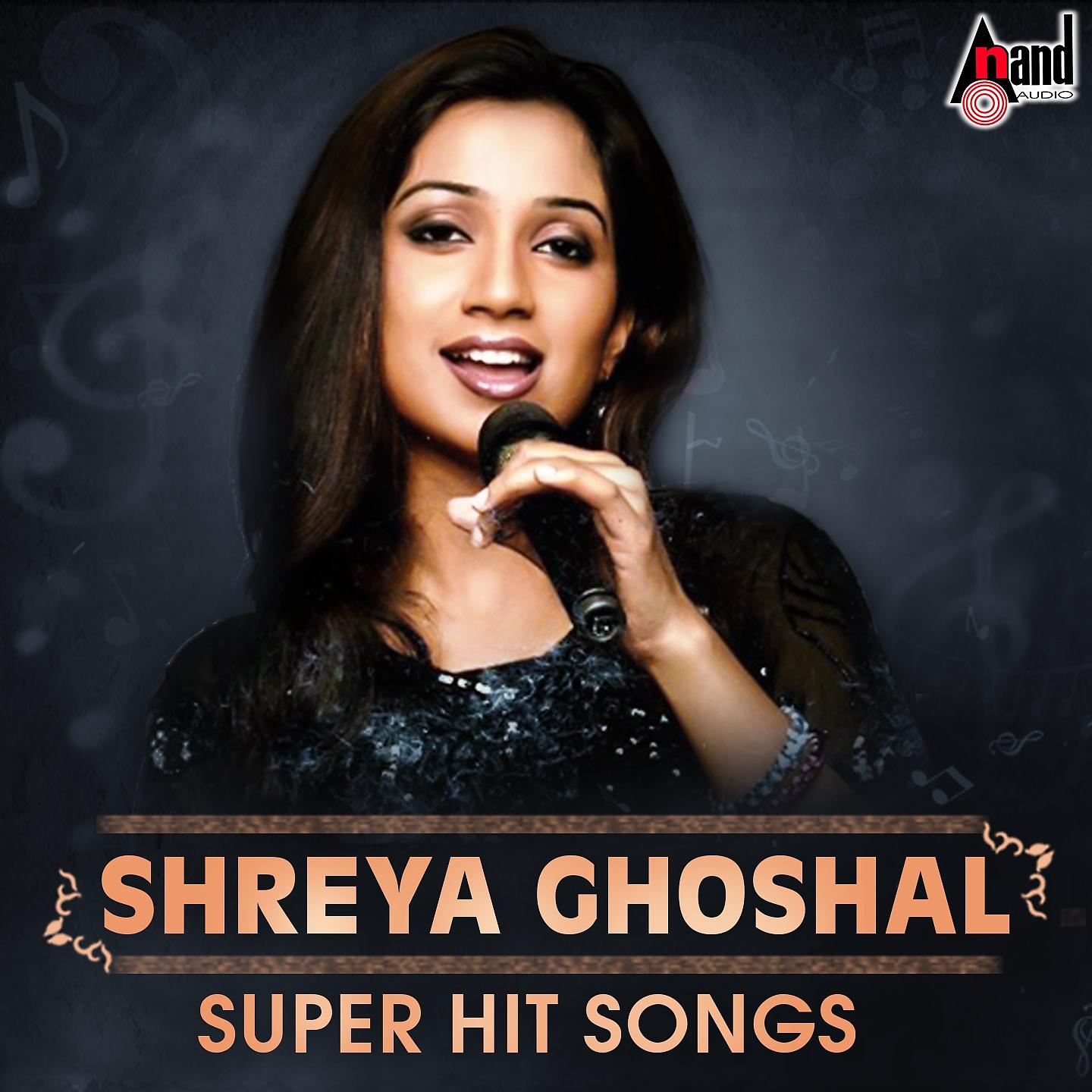 Постер альбома Shreya Ghoshal Super Hit Songs