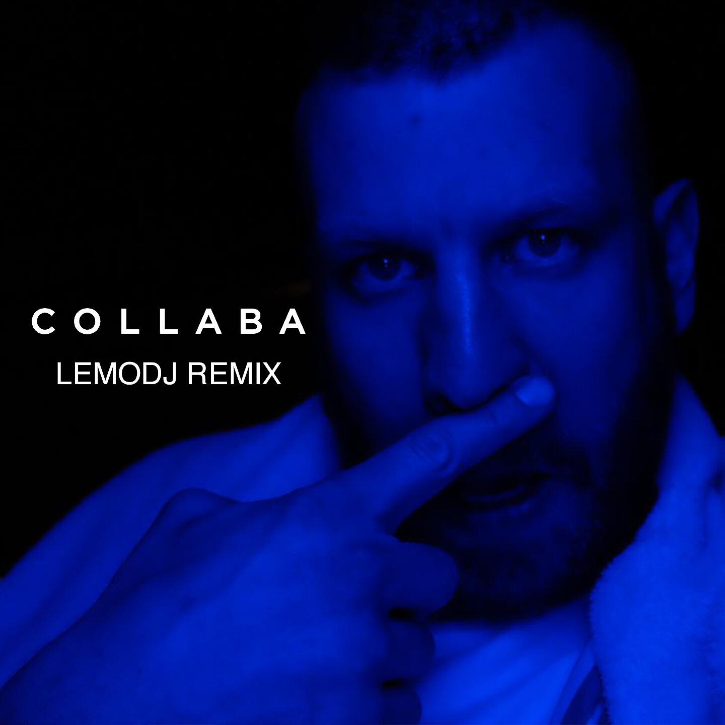 Иван Дорн - Collaba (LemoDj Remix)