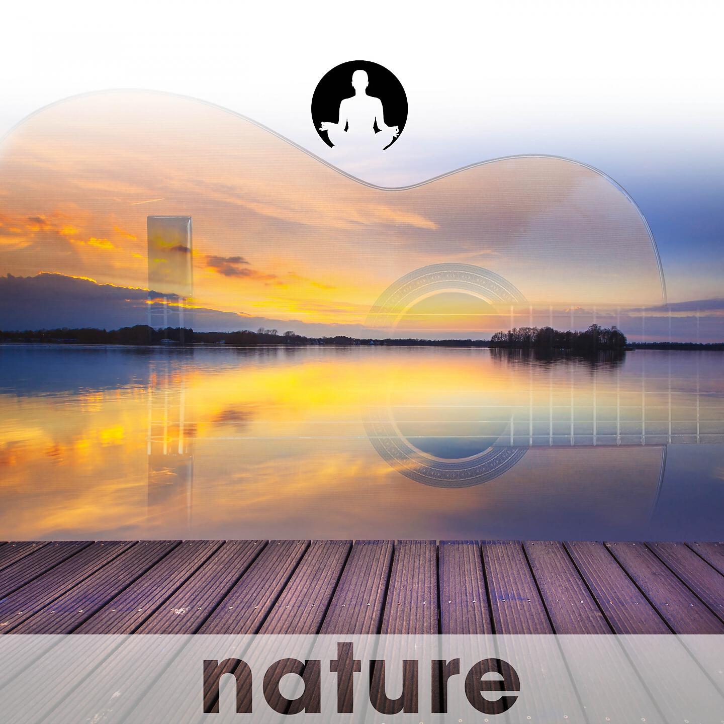 Nature's Harmony - Crane Dance