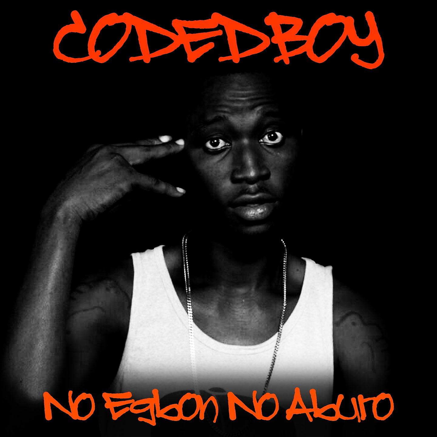 Постер альбома No Egbon No Aburo