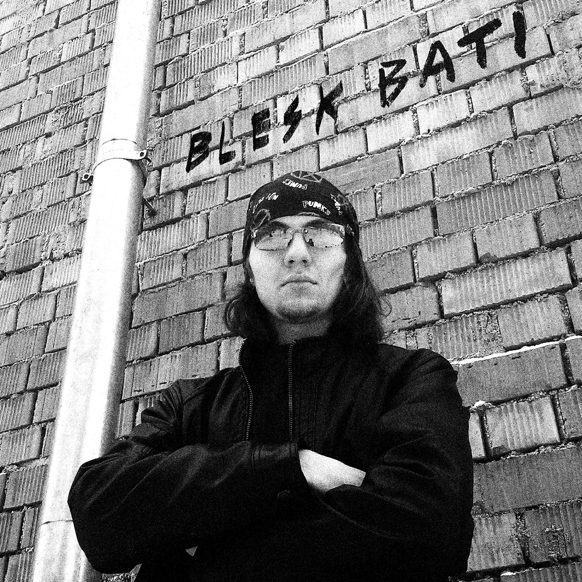 Блеск Бати - Портвейн
