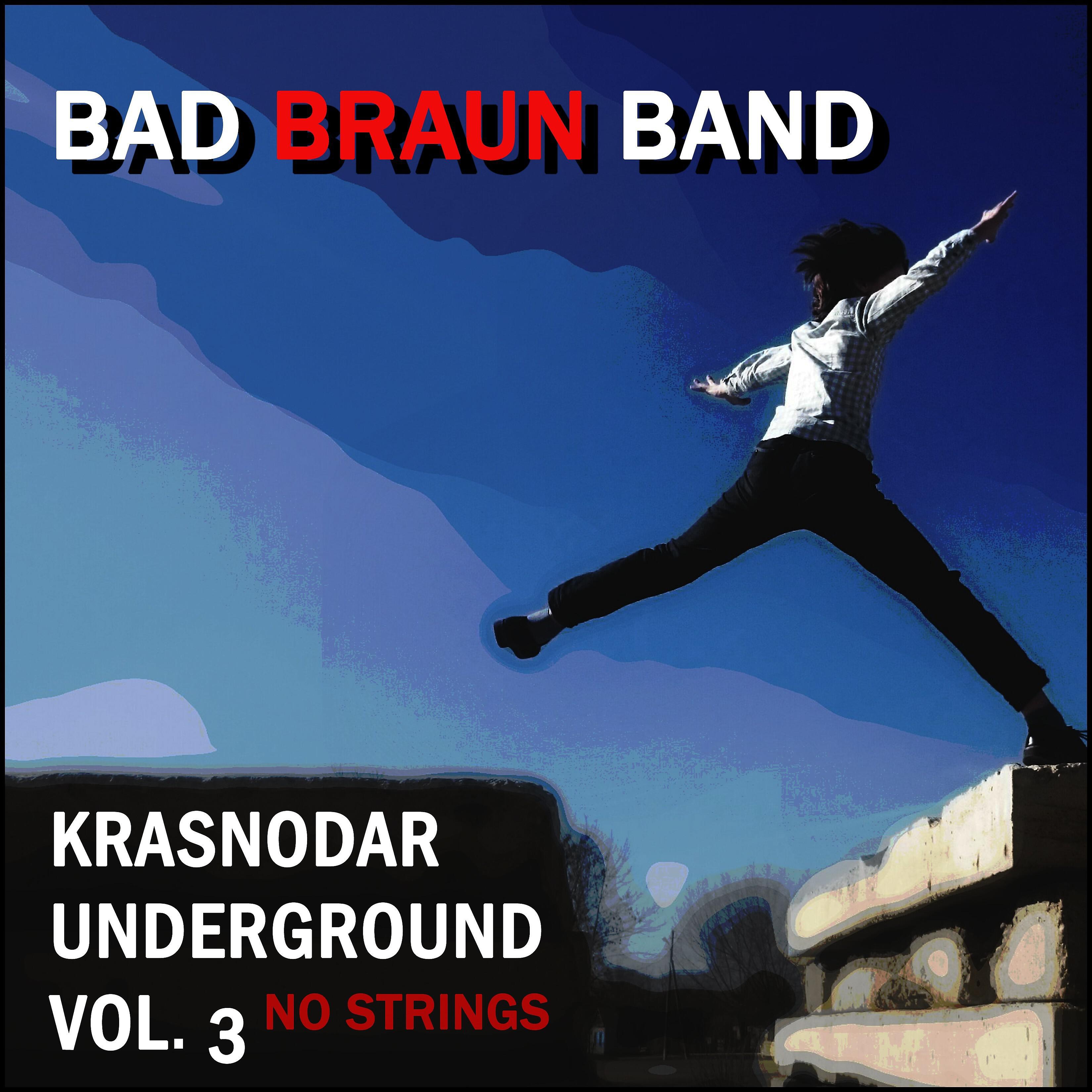 Bad Braun Band - Asian Dreams (feat. Karina Mirozhabova)