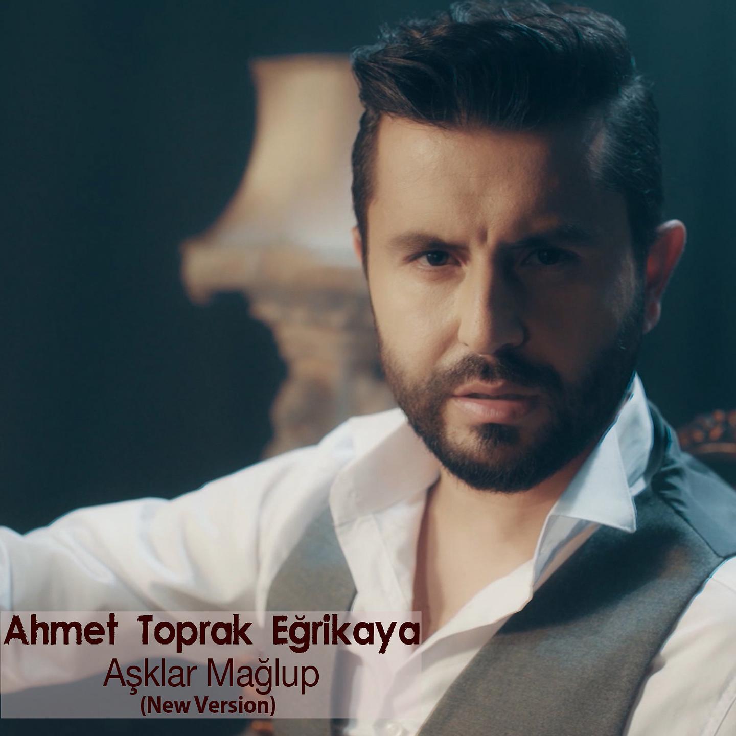 Постер альбома Aşklar Mağlup