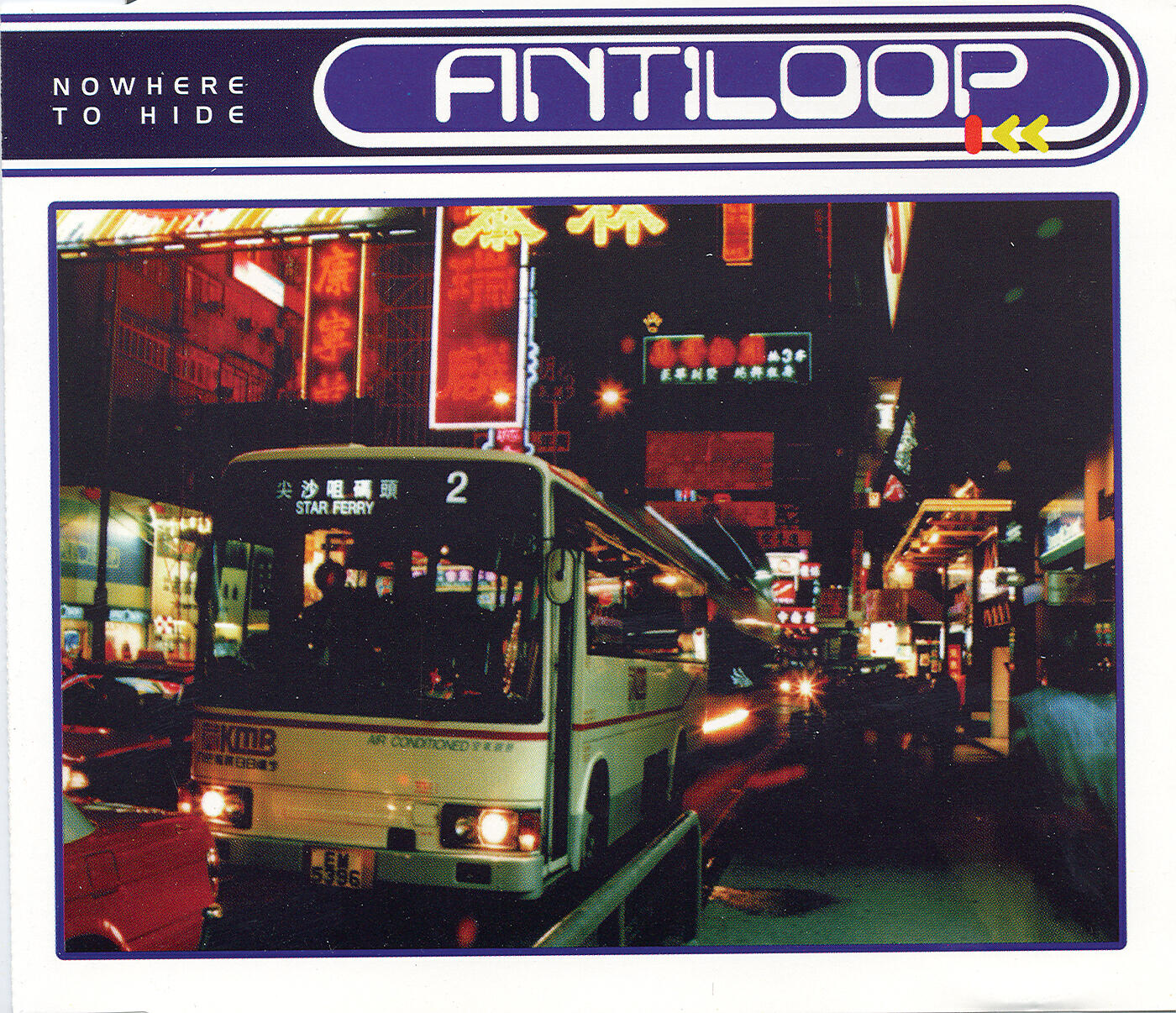 Antiloop - Nowhere To Hide (Extended Version)