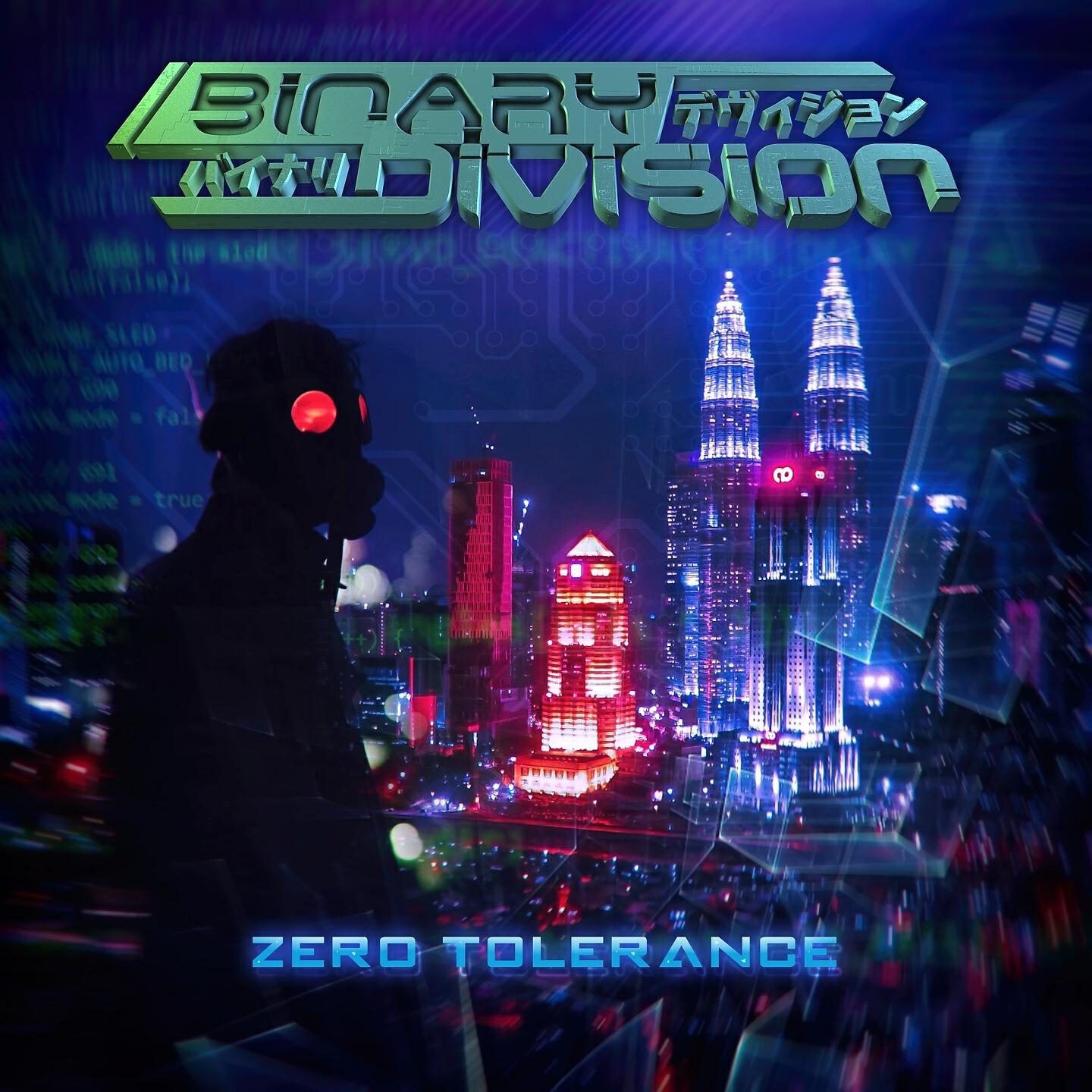 Binary Division - Zero Tolerance (Antibody Remix)