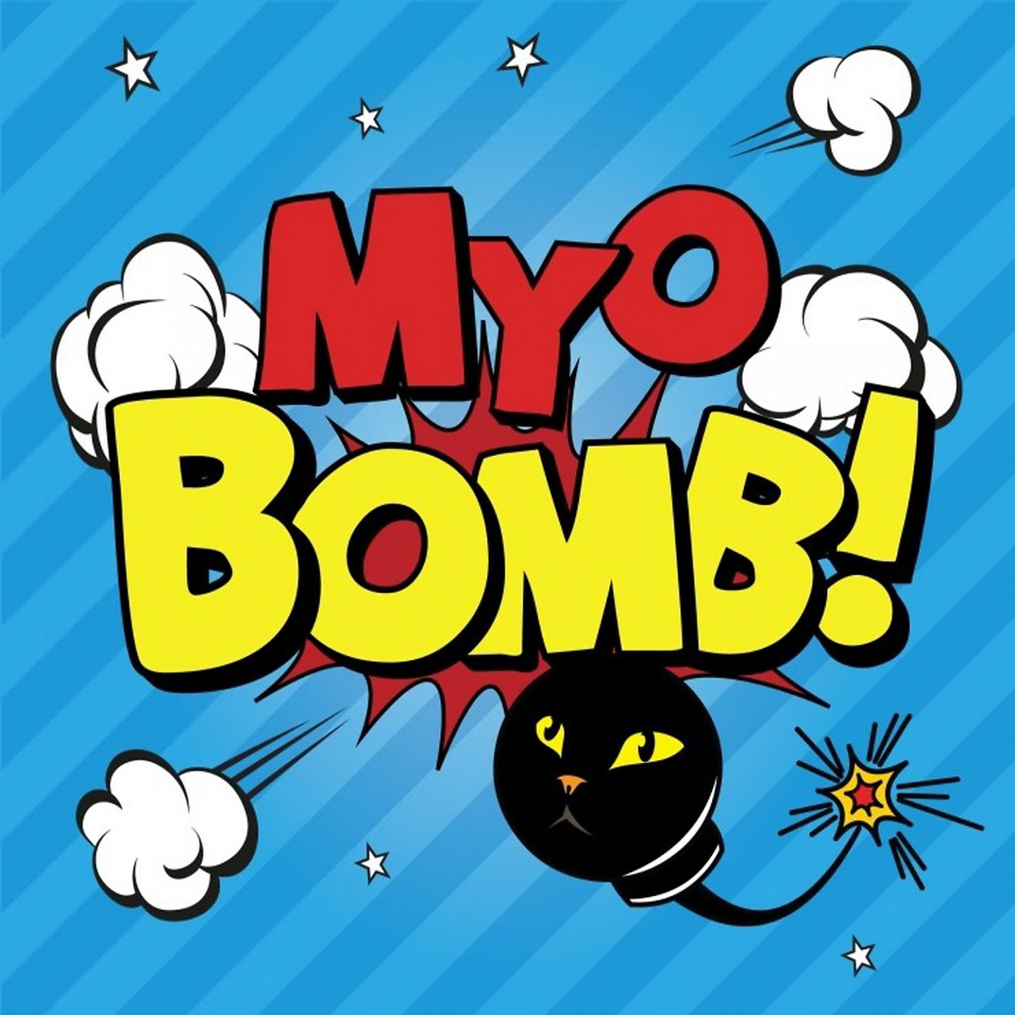 Постер альбома Bomb!