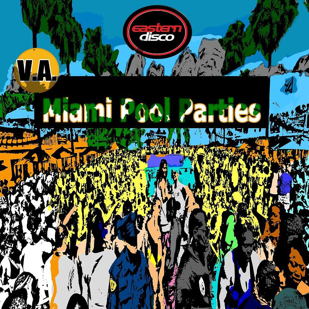 Mustafa JJ - Quid