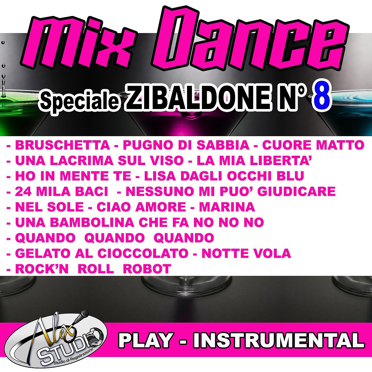 Постер альбома MIX DANCE