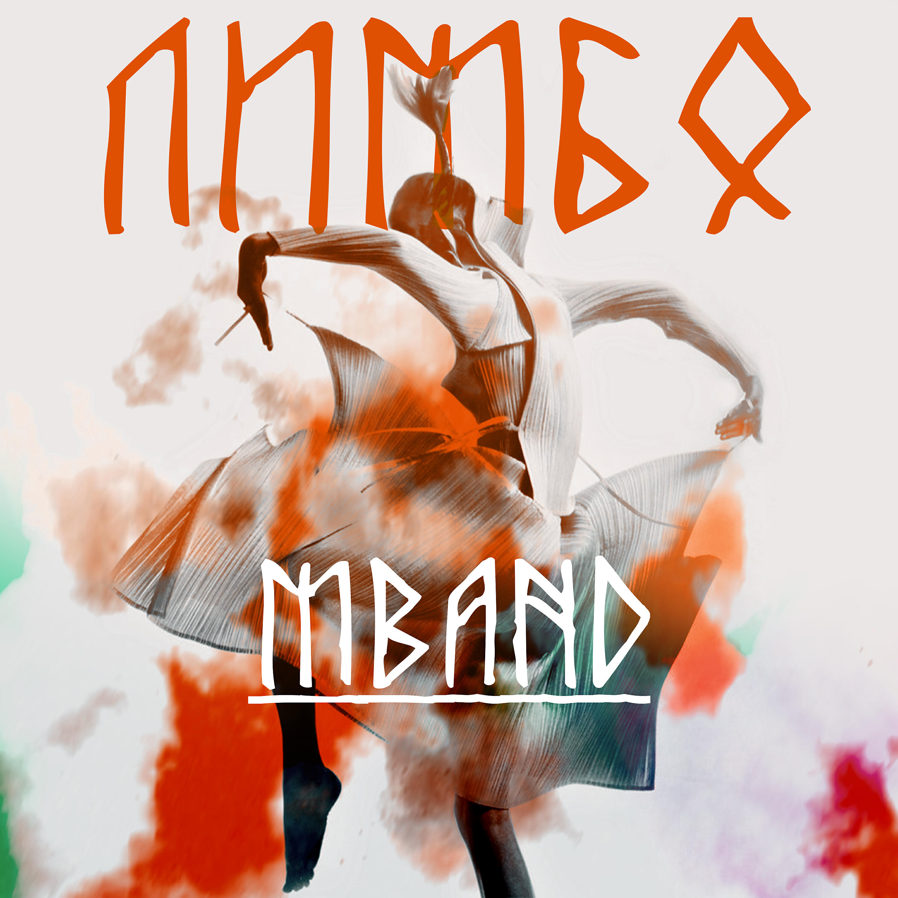 MBAND - Лимбо