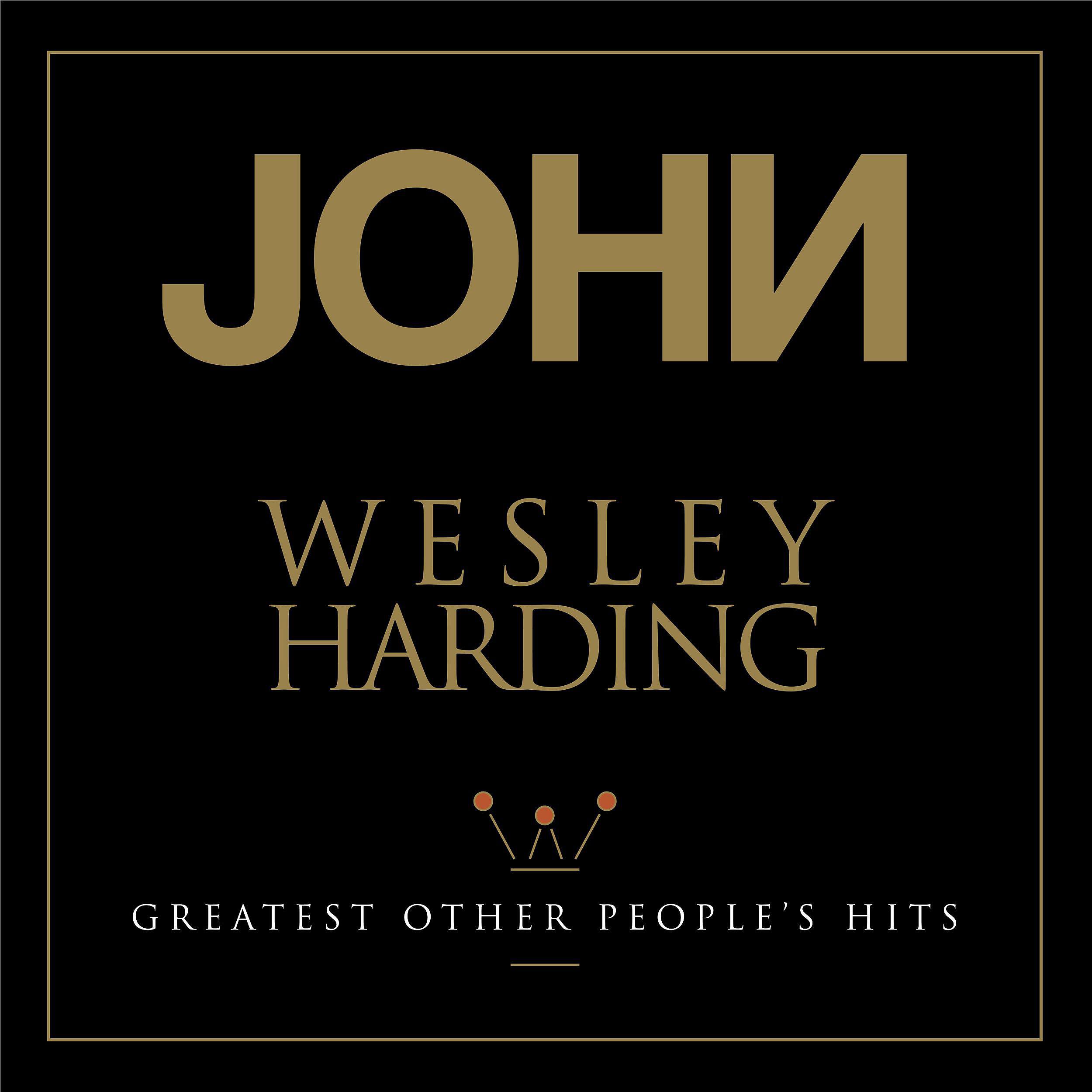 John Wesley Harding - Satellite Of Love (feat. Lou Reed & Rob Wasserman)