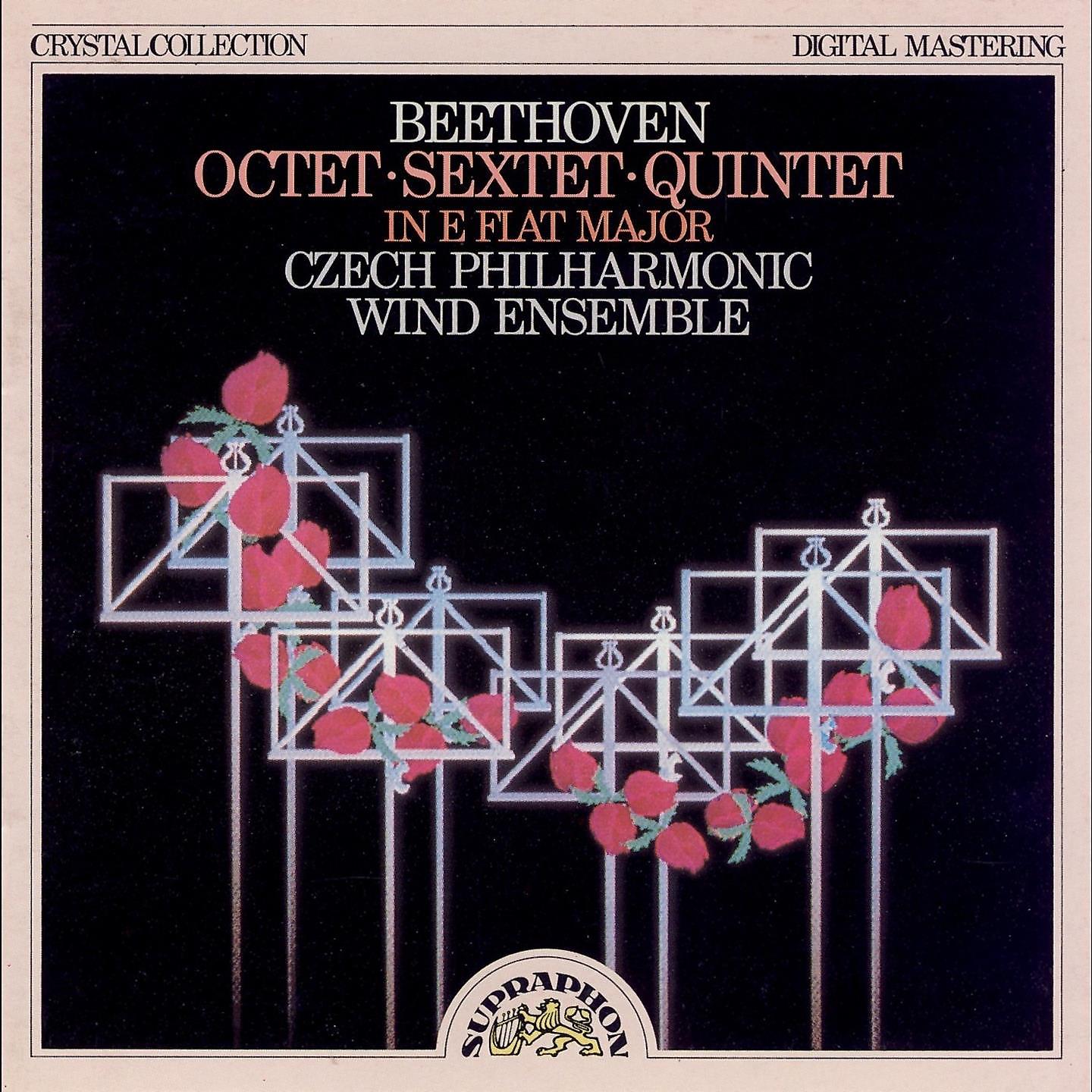 Czech Philharmonic Wind Ensemble - Sextet in E-Flat Major, Op. 71: I. Adagio. Allegro