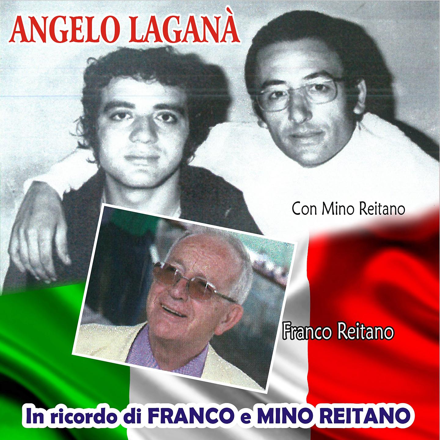 Постер альбома In ricordo di Franco e Mino Reitano